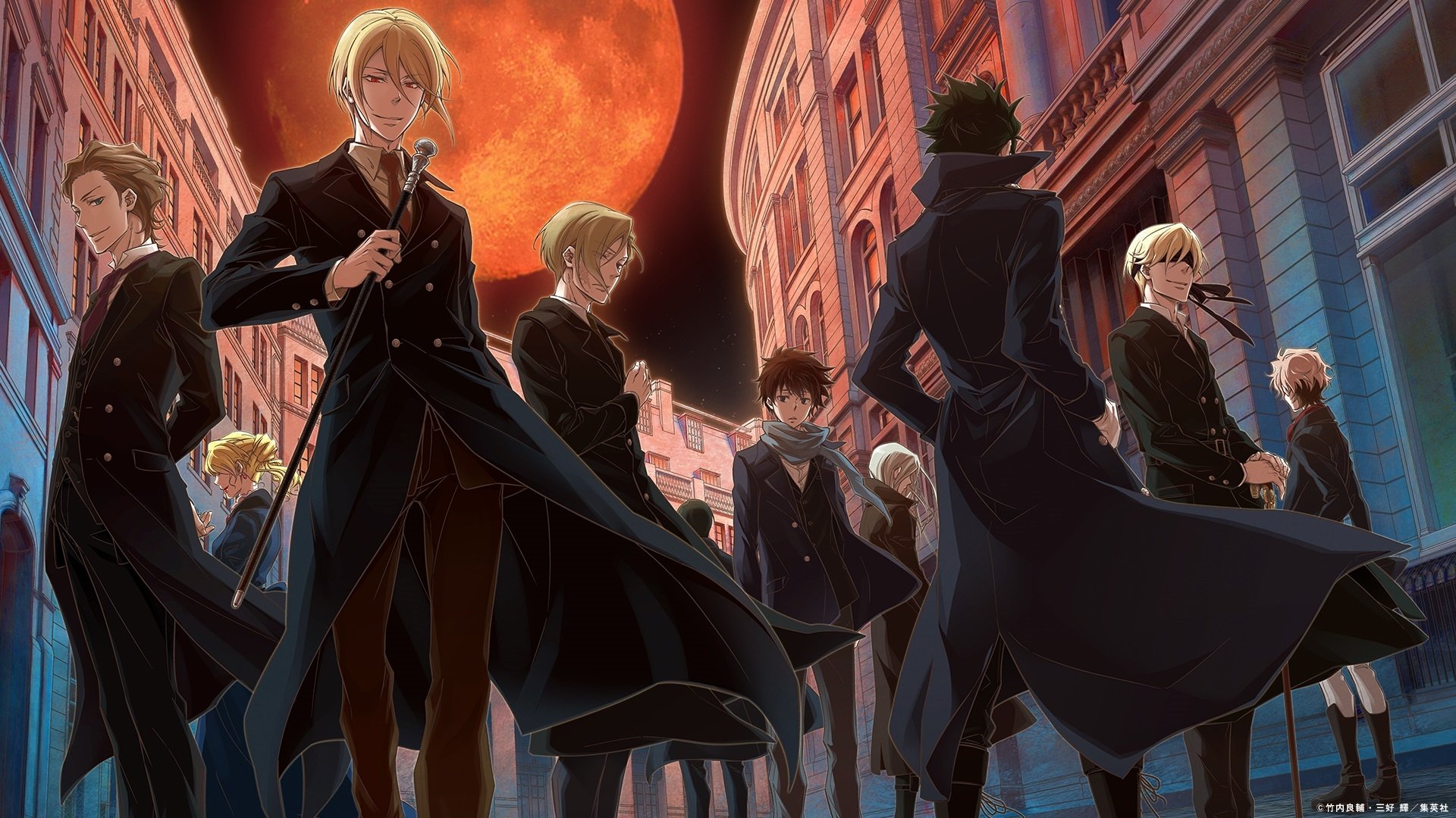 Moriarty the Patriot HD Wallpaper and Background Image