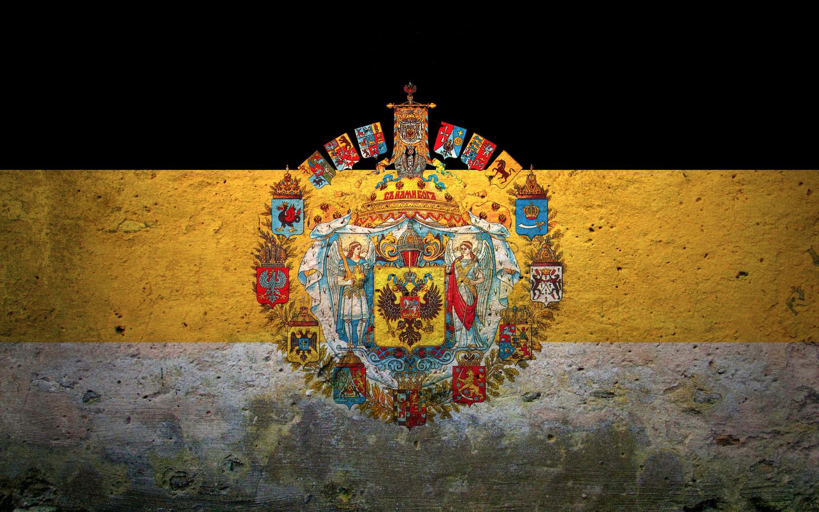 Russian Imperial flag.COM. Empire wallpaper, Unique flags, Russia flag