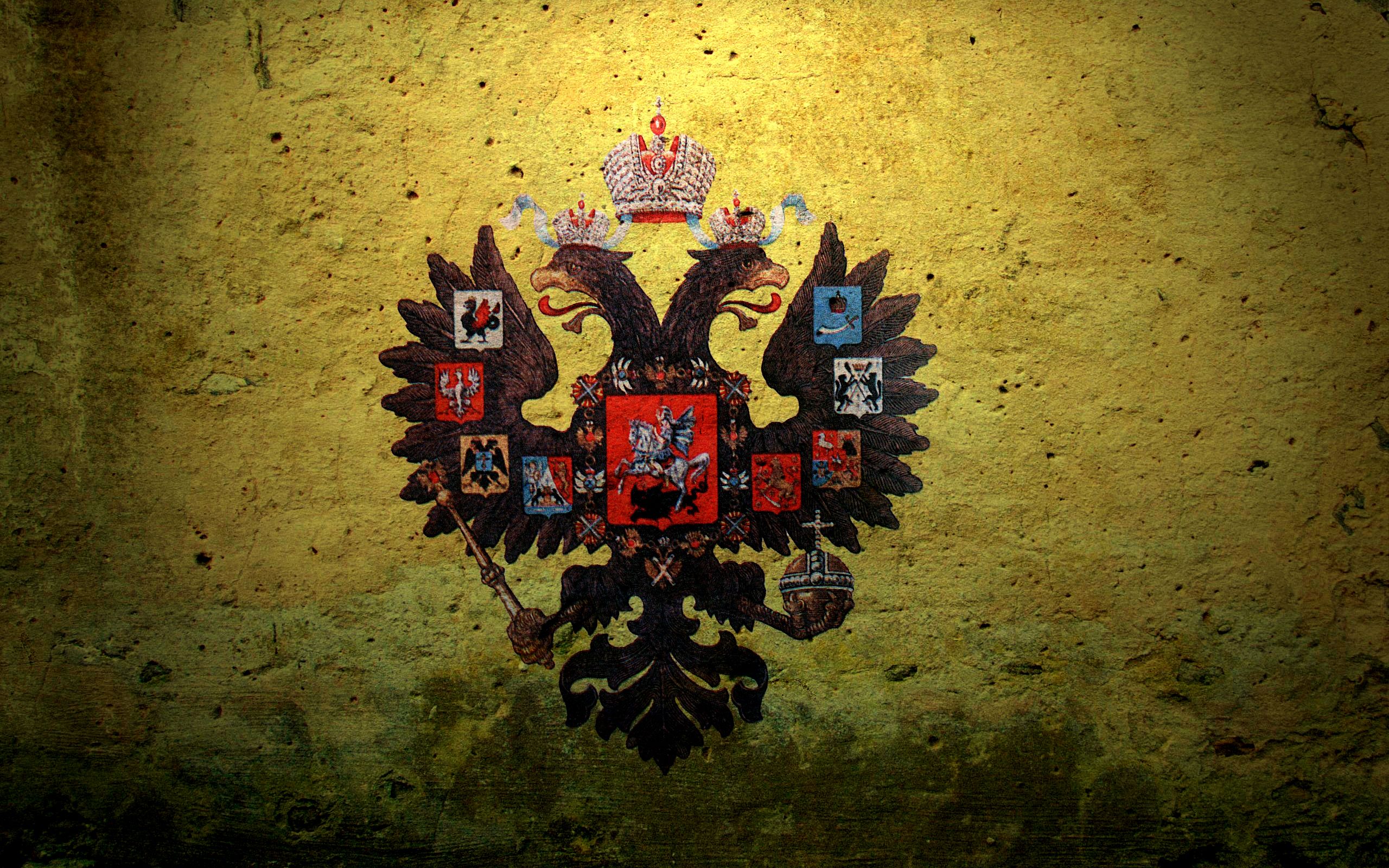 Russian Empire Flag with Coat of Arms. - Phone Wallpaper.