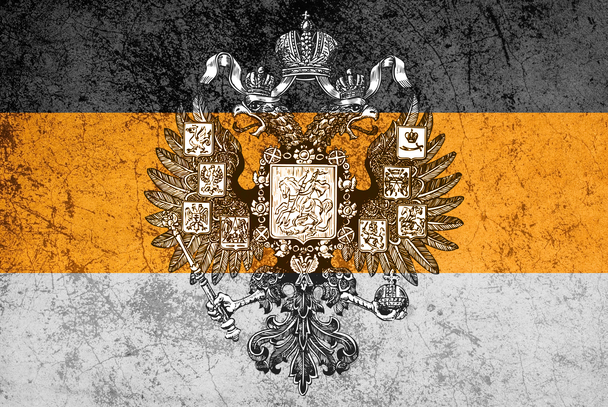 Russian Empire Coat Of Arms