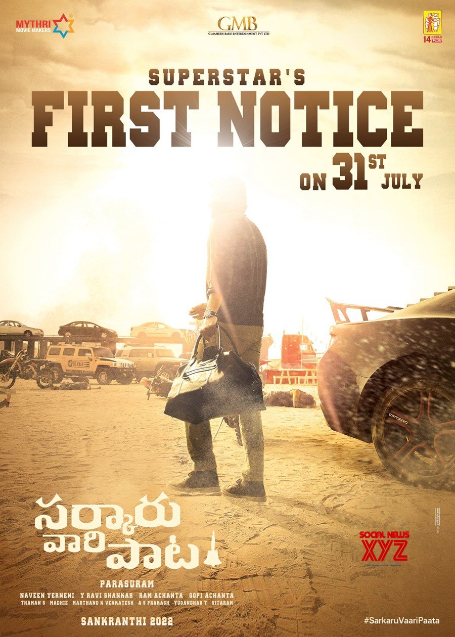 Mahesh Babu's First Look From Sarkaru Vaari Paata Out On This Date News XYZ