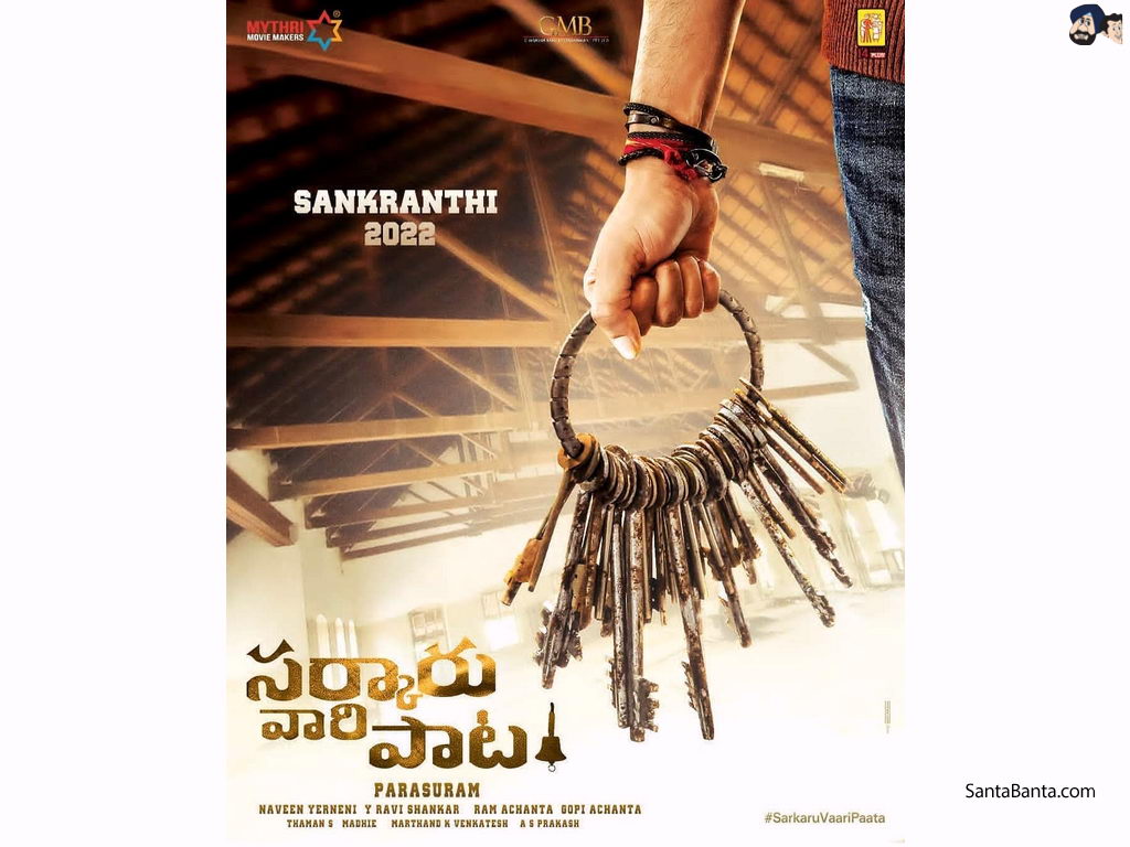 Official Poster Of Parasuram`s Telugu Action Comedy Movie, `Sarkaru Vaari Paata`