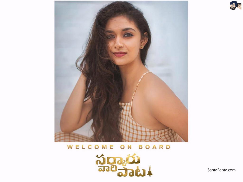 Poster of Telugu film `Sarkaru Vaari Paata` directed