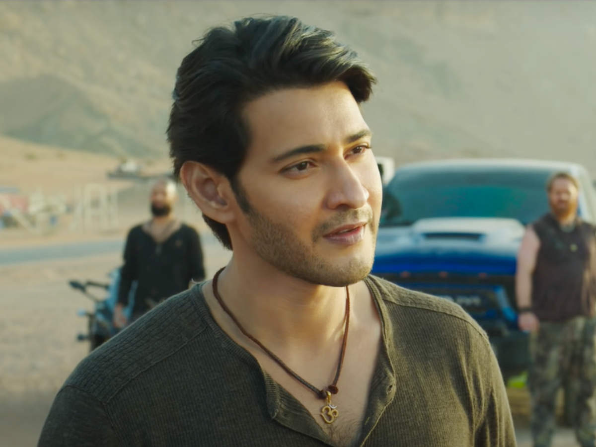 Sarkaru Vaari Paata' teaser: Mahesh Babu's amazing birthday surprise to fans