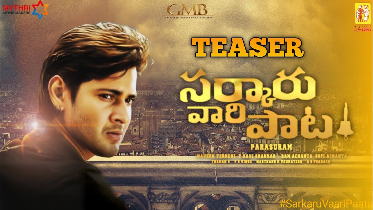 Sarkaru Vaari Paata Movie Teaser. Maheshbabu. KeerthiSuresh. Parasuram. SThaman. Fanmade. ColourPoster