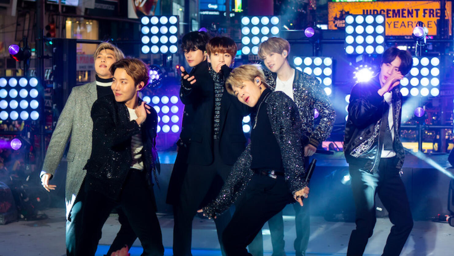 BTS Beat Taylor Swift & Ariana Grande's StubHub Tour Sales In Just 72 Hours