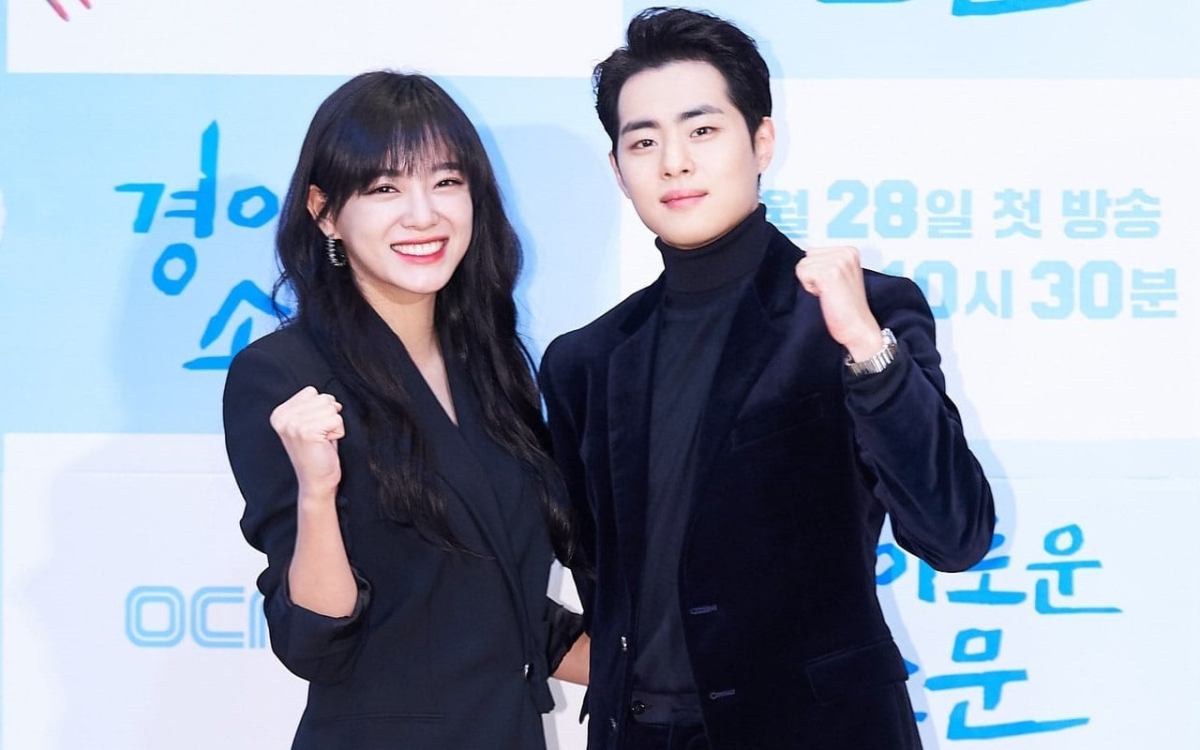 The Uncanny Counter” Stars Kim Se Jeong and Jo Byeong Gyu To Reunite In A Variety Show
