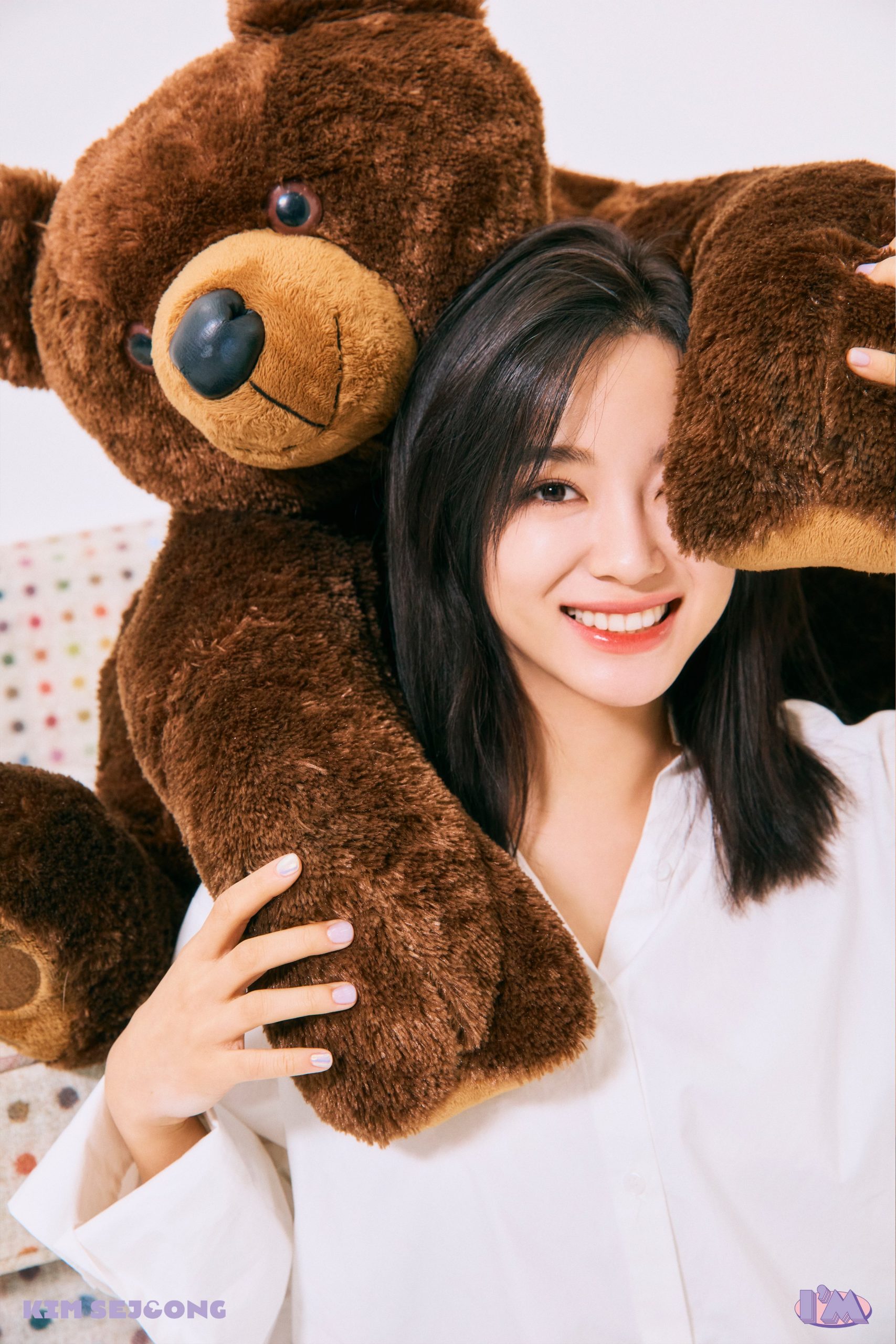 Things To Know About Kim SeJeong's Comeback With I'm