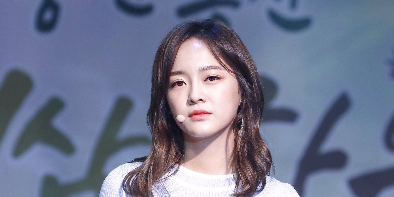 Kim Sejeong (IOI) Age, Height, Boyfriend, Family, Net Worth