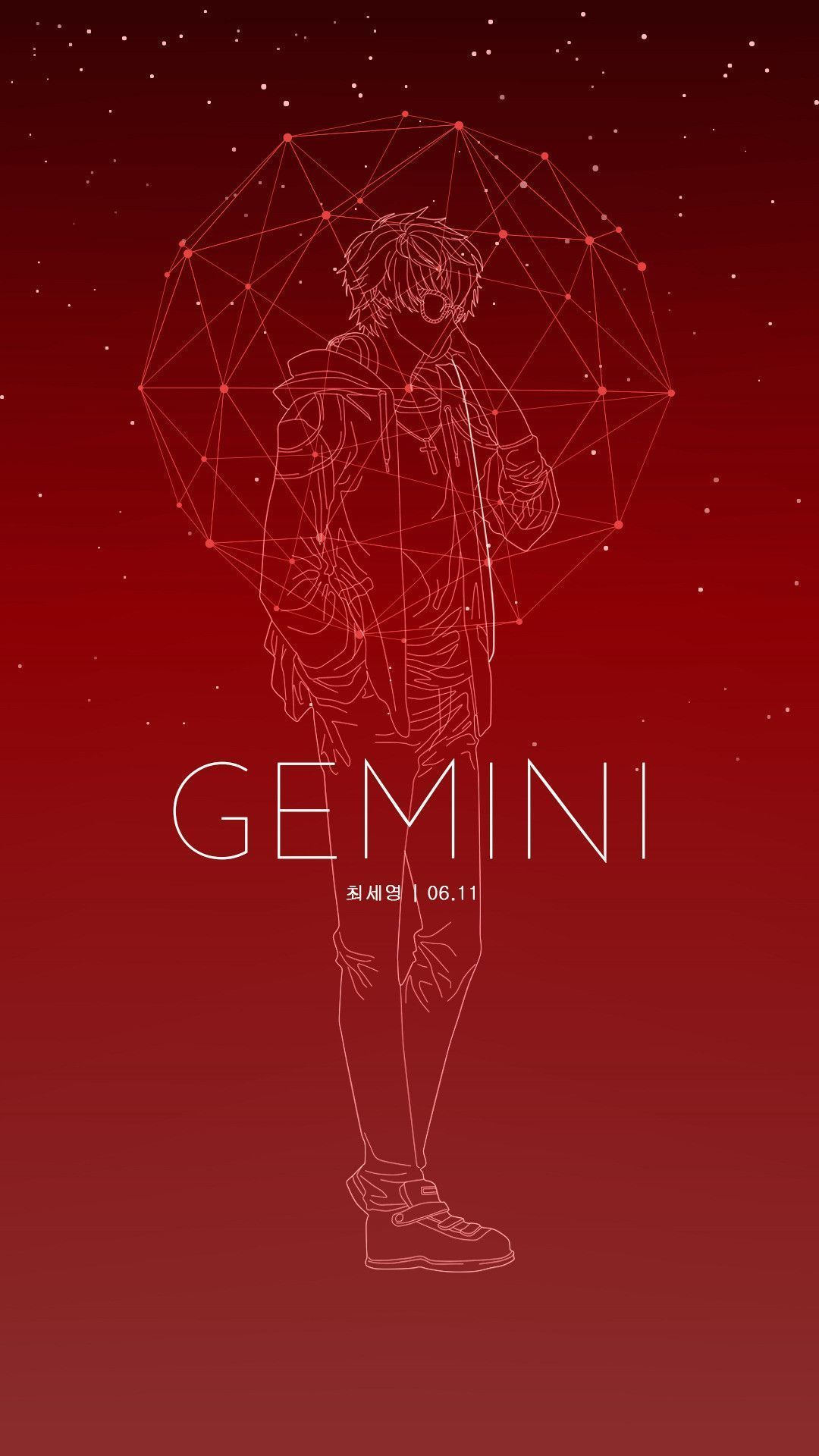 Gemini Aesthetic Wallpaper