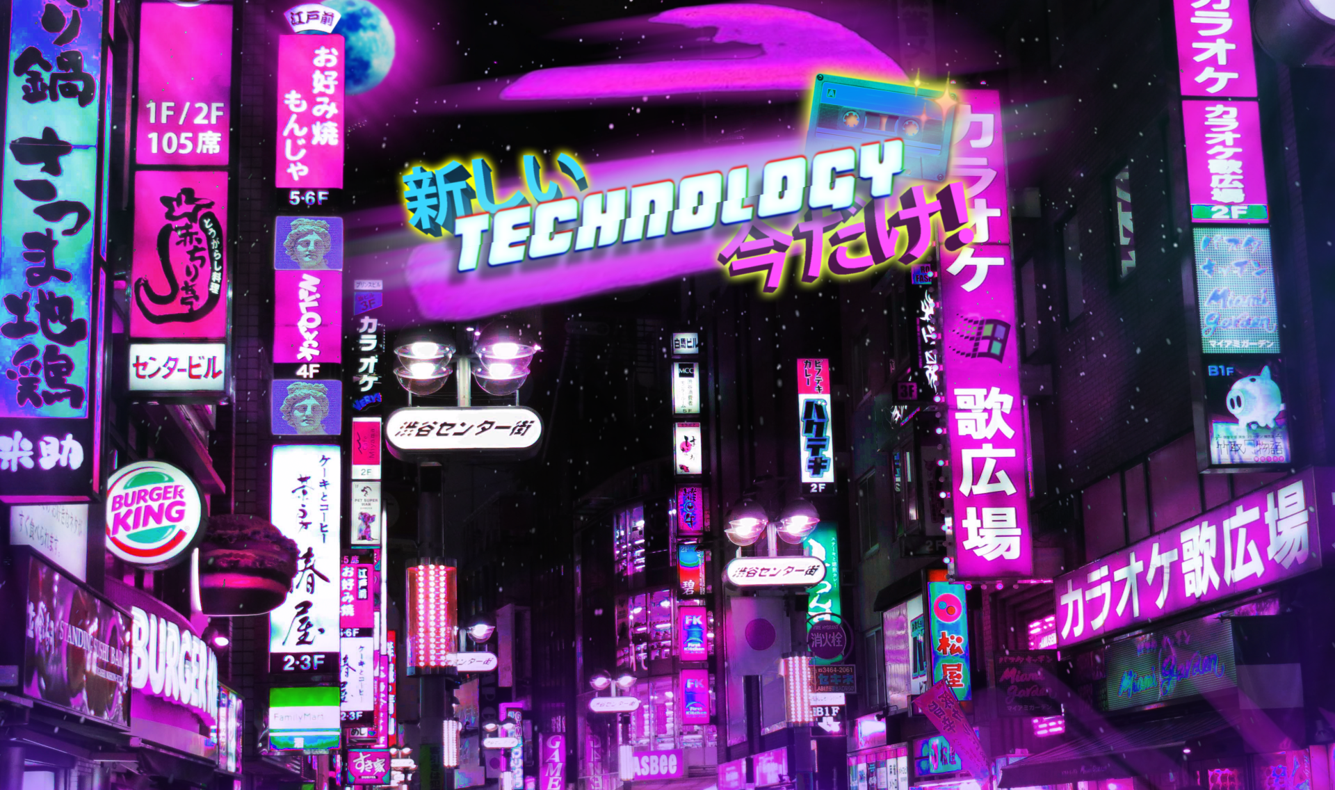 Music Advertisement Magenta Retro Night Tokyo Cyan Pink Wallpaper. Vaporwave wallpaper, Vaporwave, Aesthetic desktop wallpaper