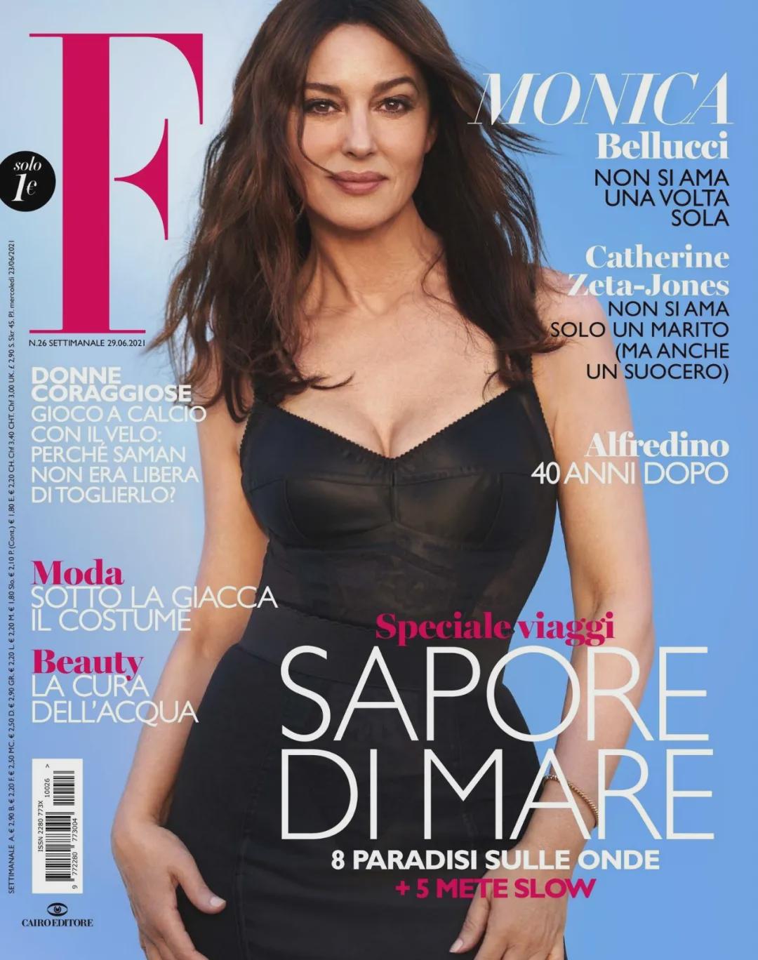 Photos: Ball Flower Monica Bellucci and her daughter on the cover of VOGUE