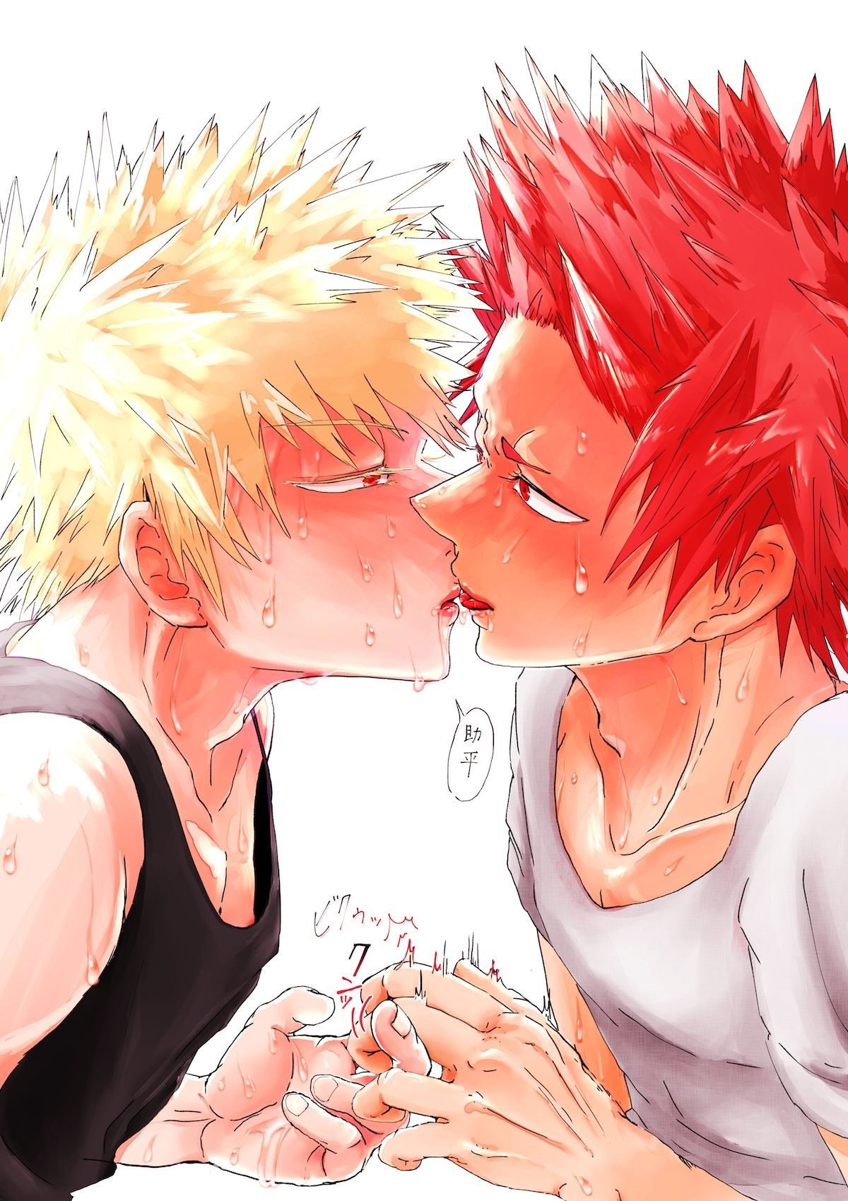 Kacchan x Kirishima (+18) ideas. kirishima, hero academia characters, my hero academia manga