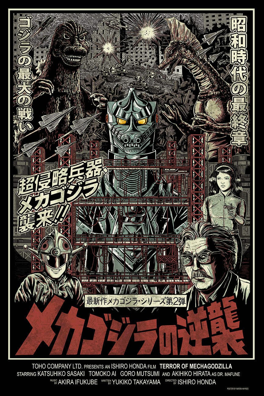 THE GODZILLA RUNDOWN: Terror of Mechagodzilla