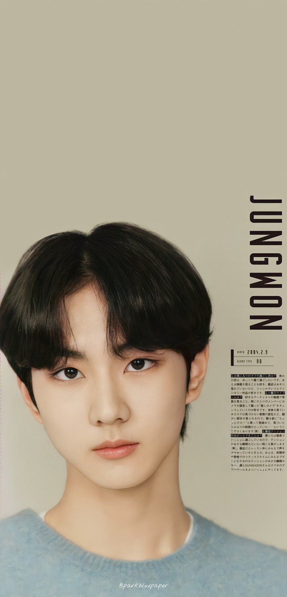 Jungwon Enhypen Wallpaper di 2021. Gambar wajah, Selebritas, Fotografi inspirasi