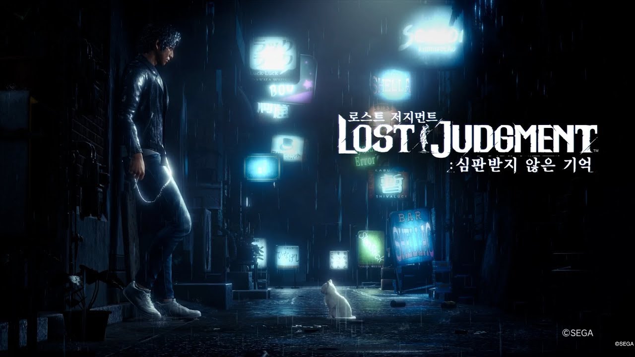 Lost Judgment gameplay video: PS5