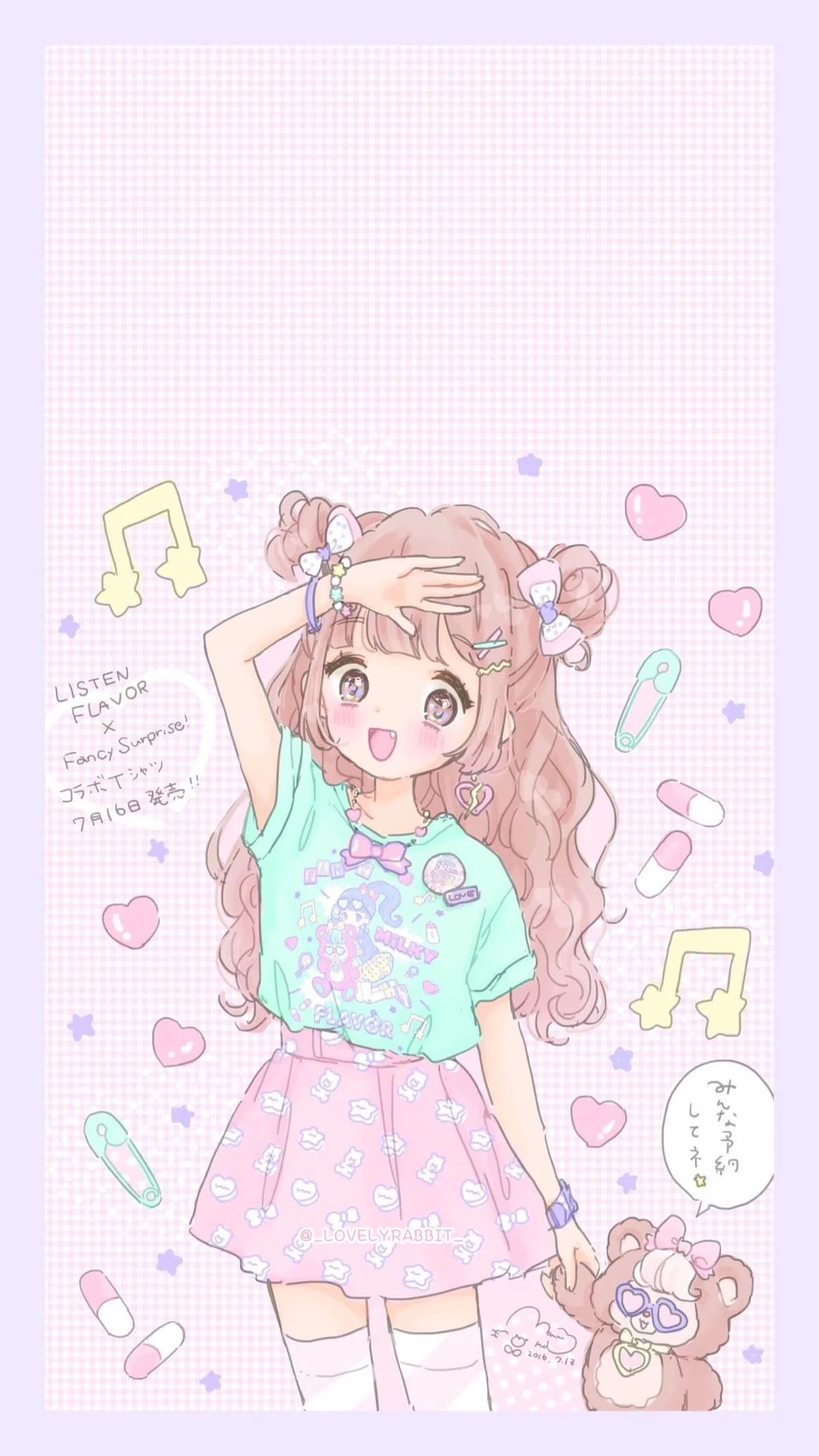 Kawaii Phone Background