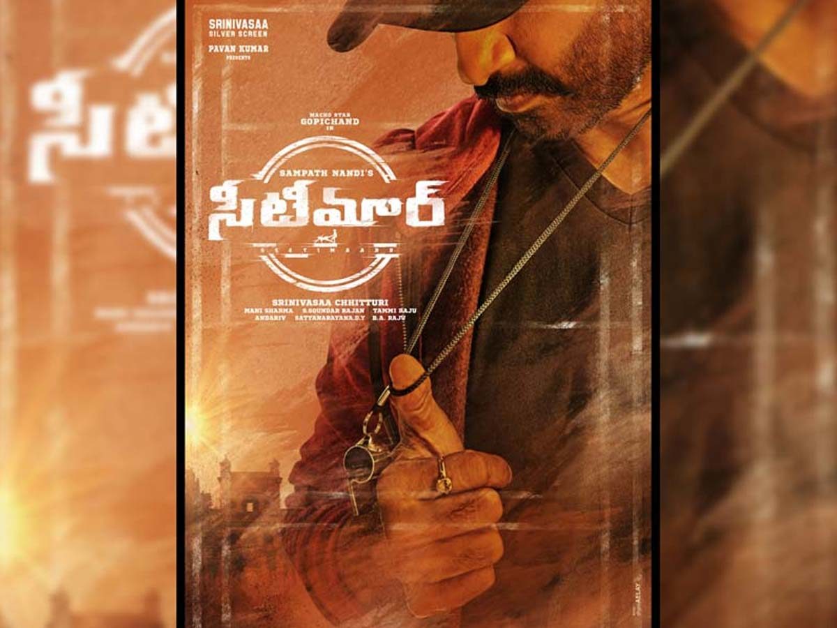Gopichand Seetimaarr locks release date?