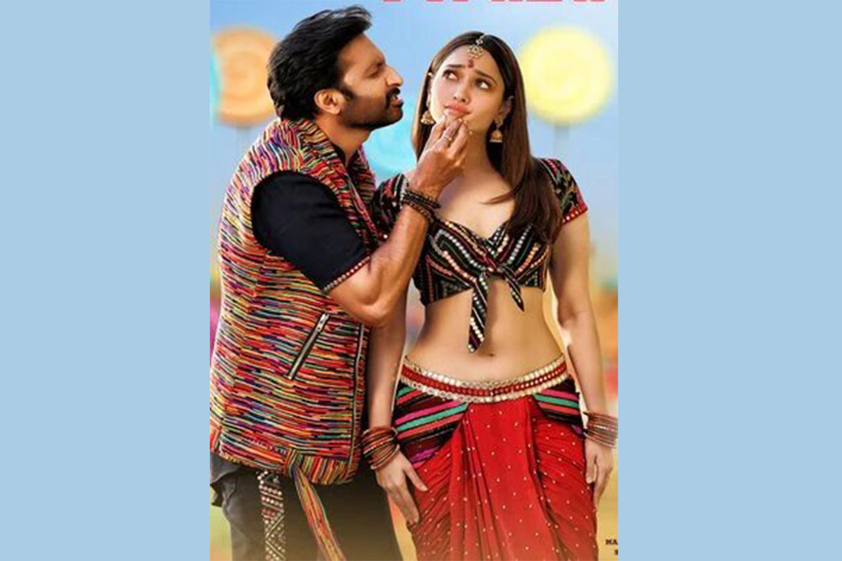 Watch: Peppy folk number 'Jwala Reddy' from Gopichand, Tamannaah's ' Seetimaarr'. The News Minute
