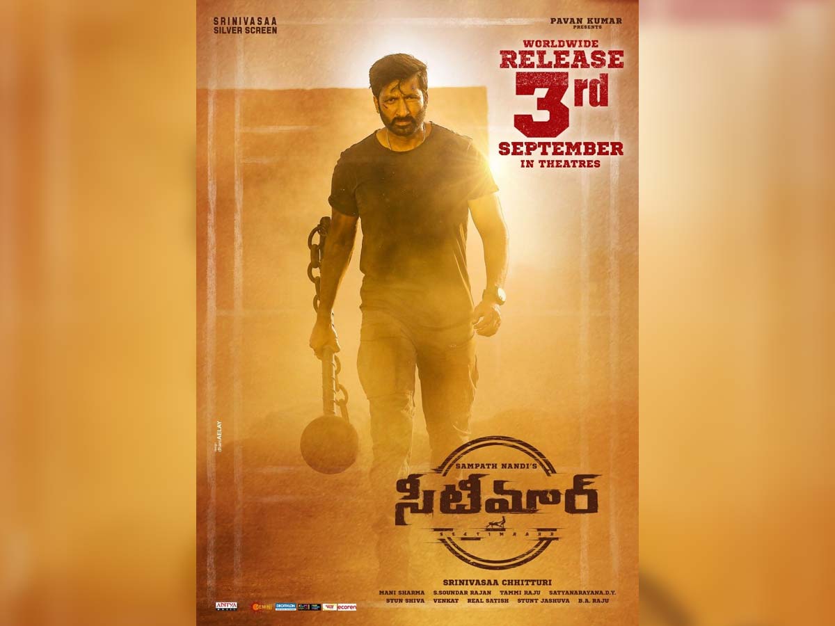 Gopichand and Tamannah Bhatia Seetimaarr release date locked