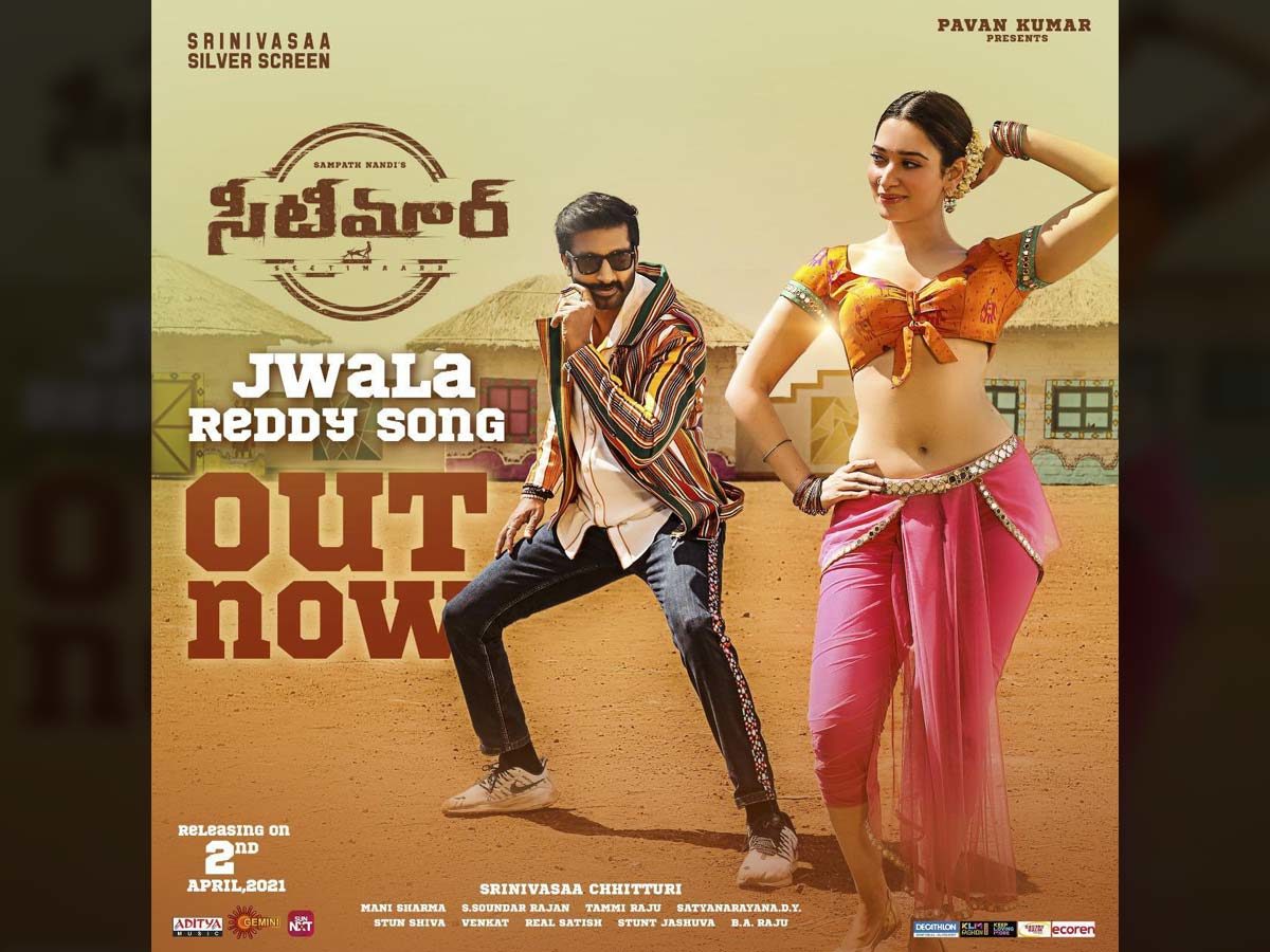 Jwala Reddy from Seetimaarr: Tamannah Bhatia impresses her navel devotees