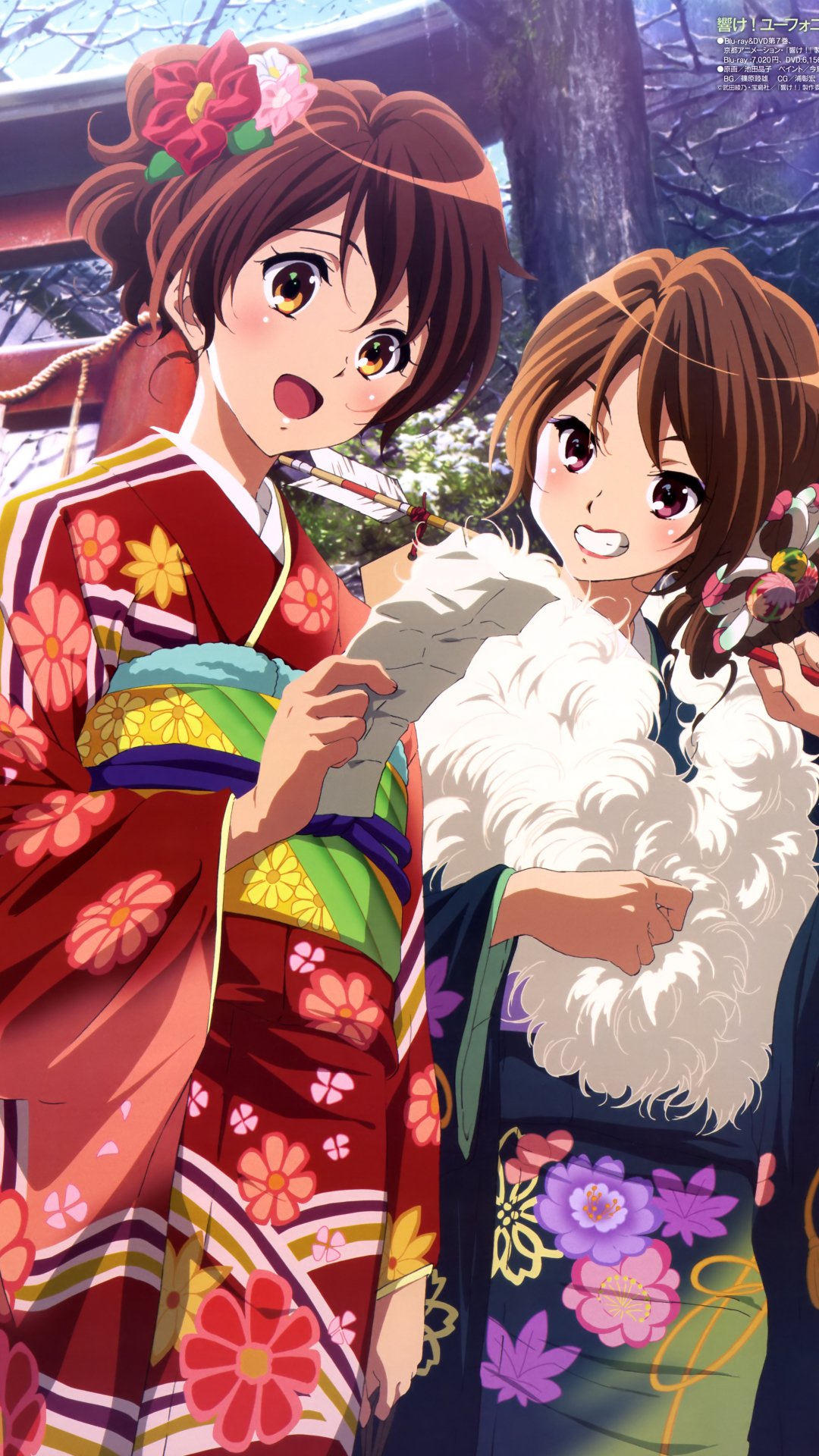 Hibike Euphonium Kumiko Oumae Mamiko Oumae Hibike Euphonium