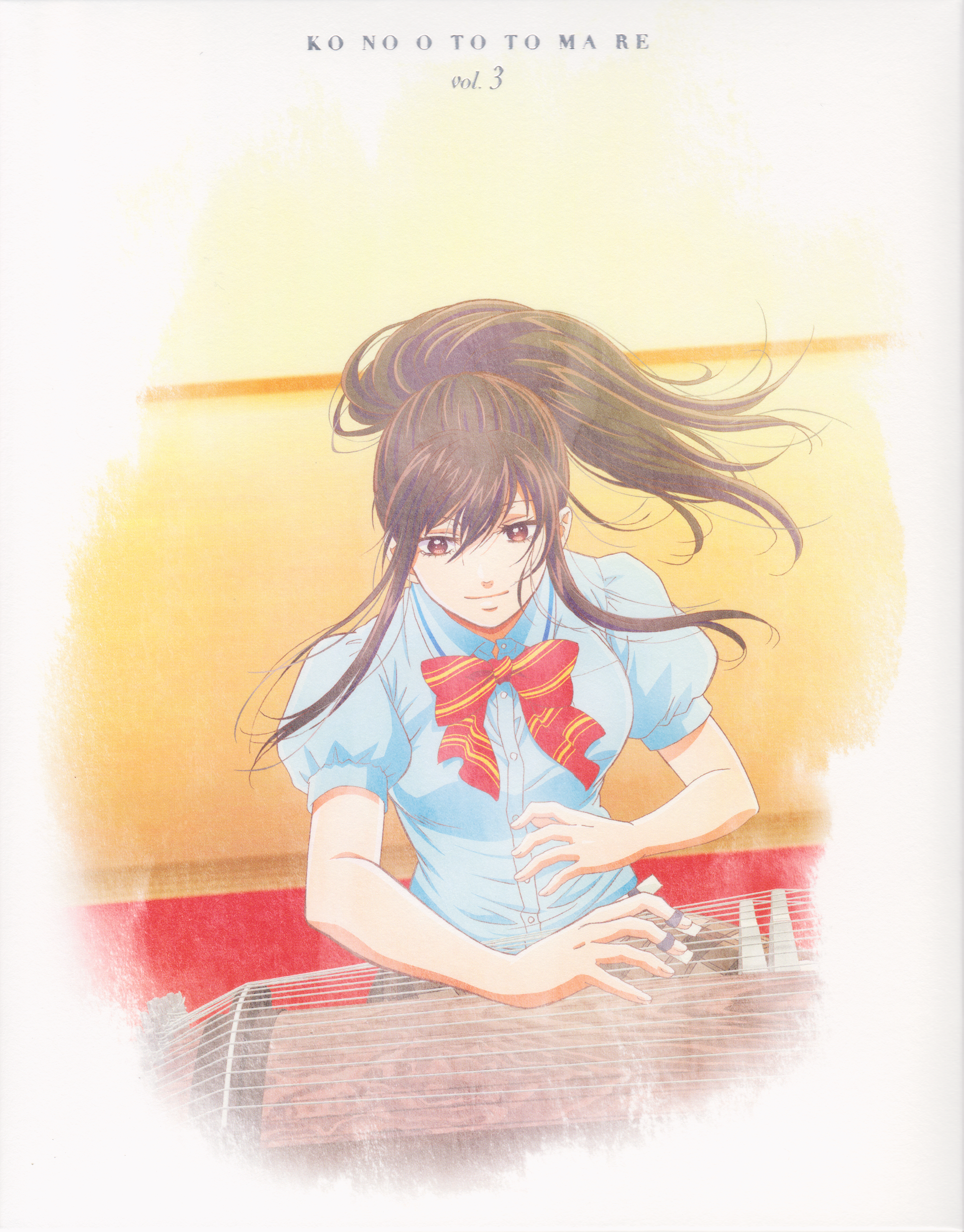 Houzuki Satowa Oto Tomare! Anime Image Board