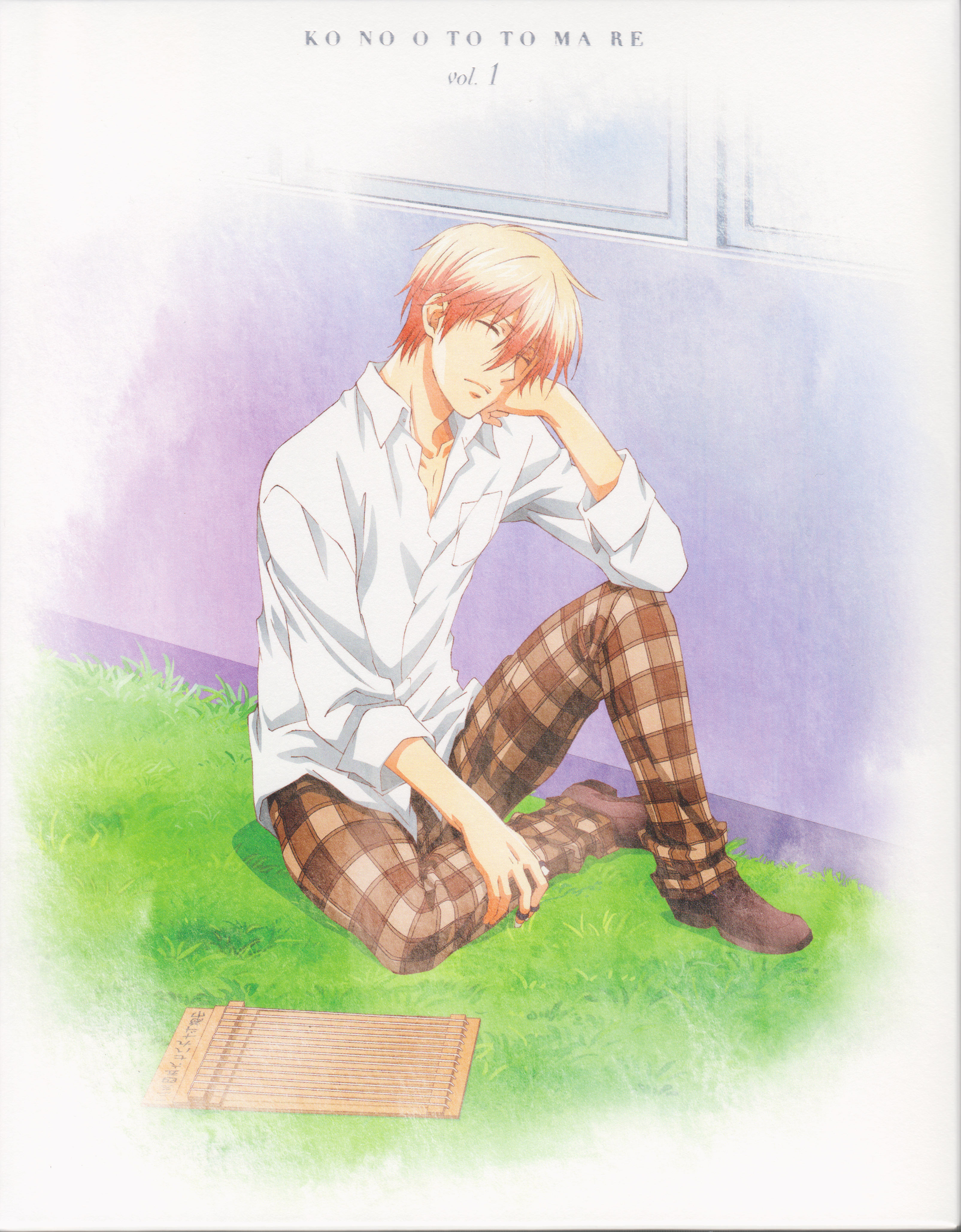 Kudou Chika (Kono Oto Tomare!) Anime Image Board