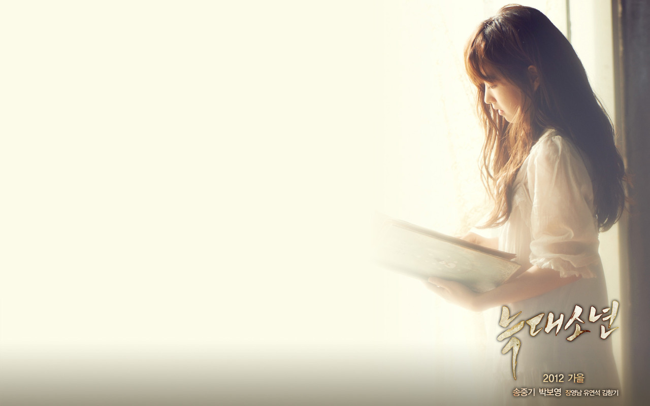 Herstoria: Words to Tell: Korean Movies, A Company Man and A Werewolf Boy