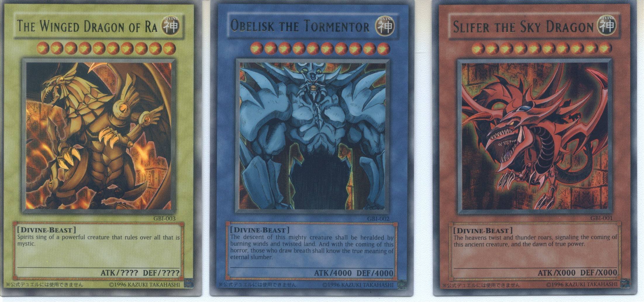 Yu Gi Oh 3 Egyptian God Cards