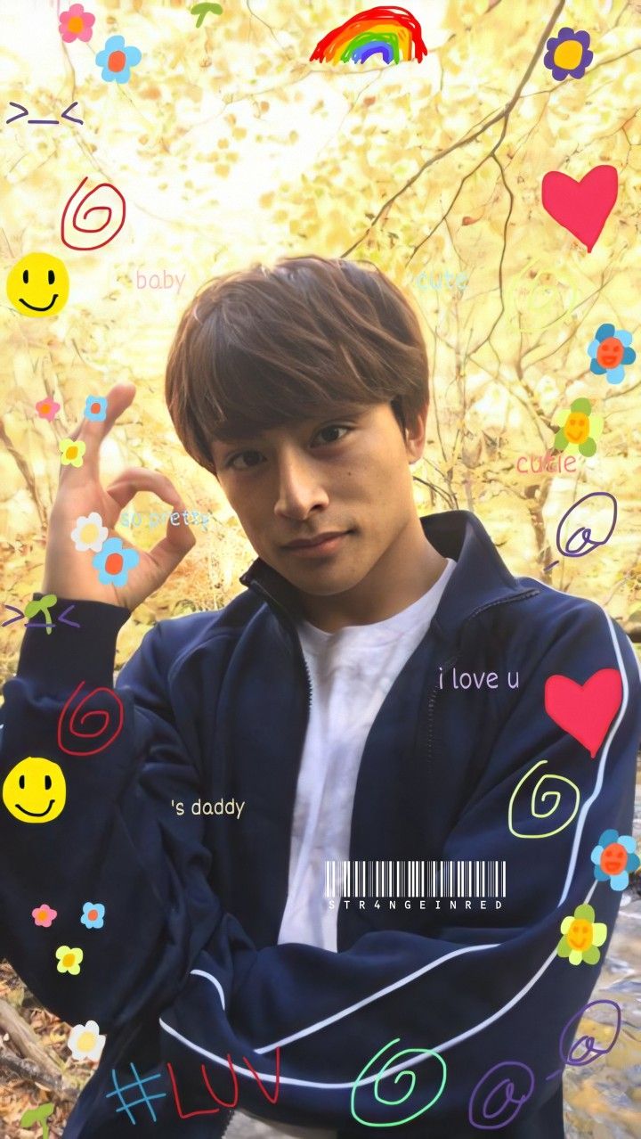 Mamura Kun!¡. Daytime Shooting Star, Famous Men, Shirahama