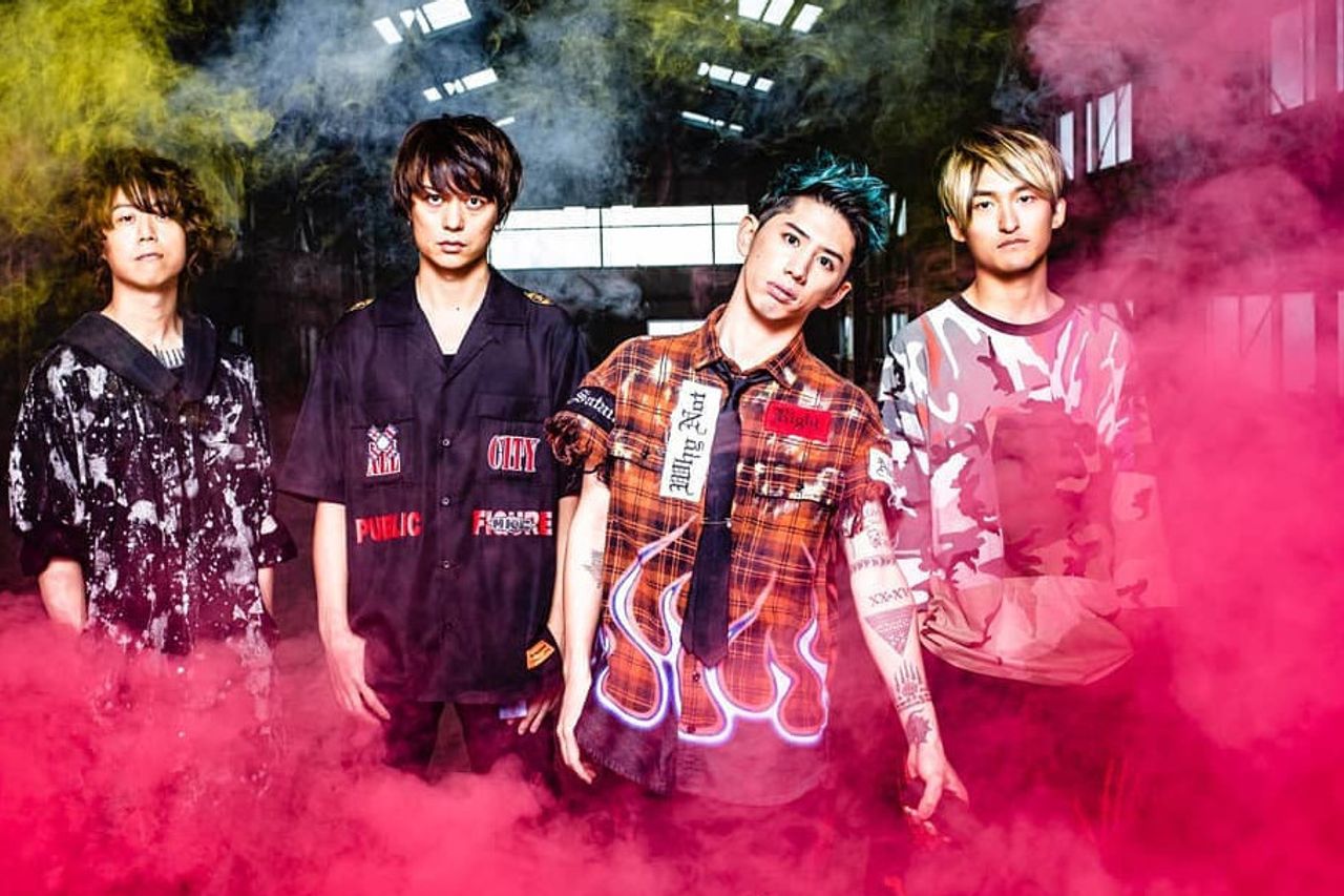 Today One Ok Rock Concert Pre Sale Ticket Sales Opened