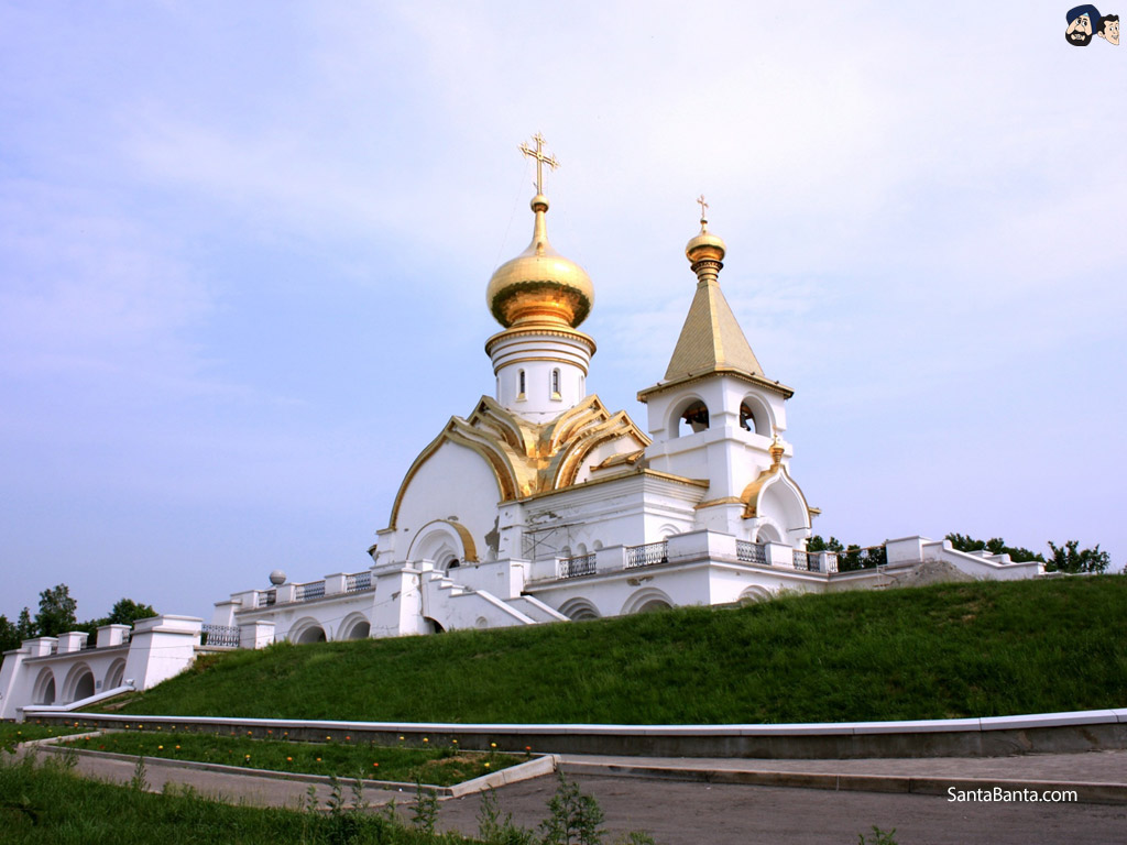 Church Of Saint Seraphim Of Sarov Russian Orthodox Church In Rostov On Don, Russia