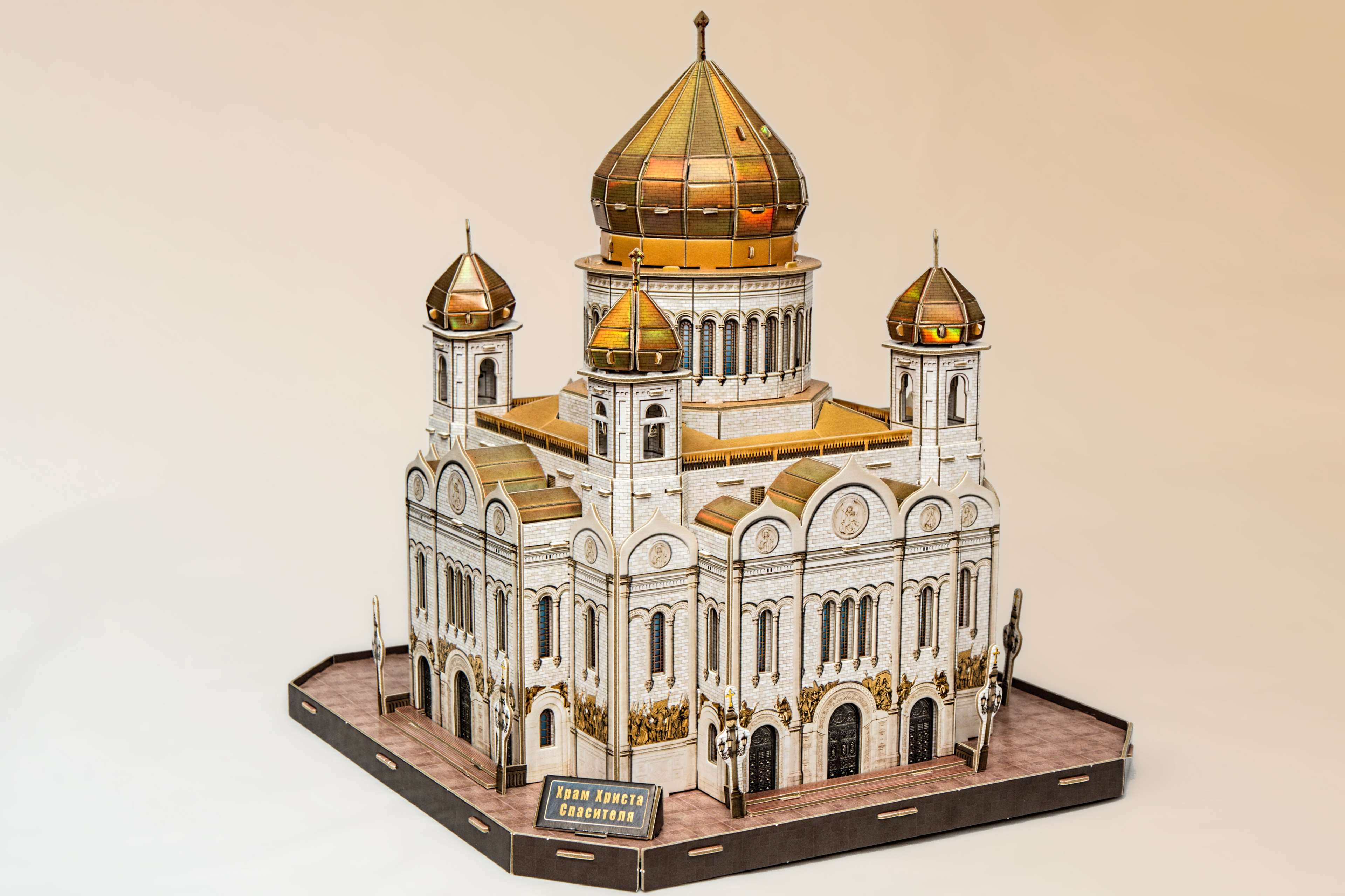 cathedral of christ the saviour HD wallpaper, background