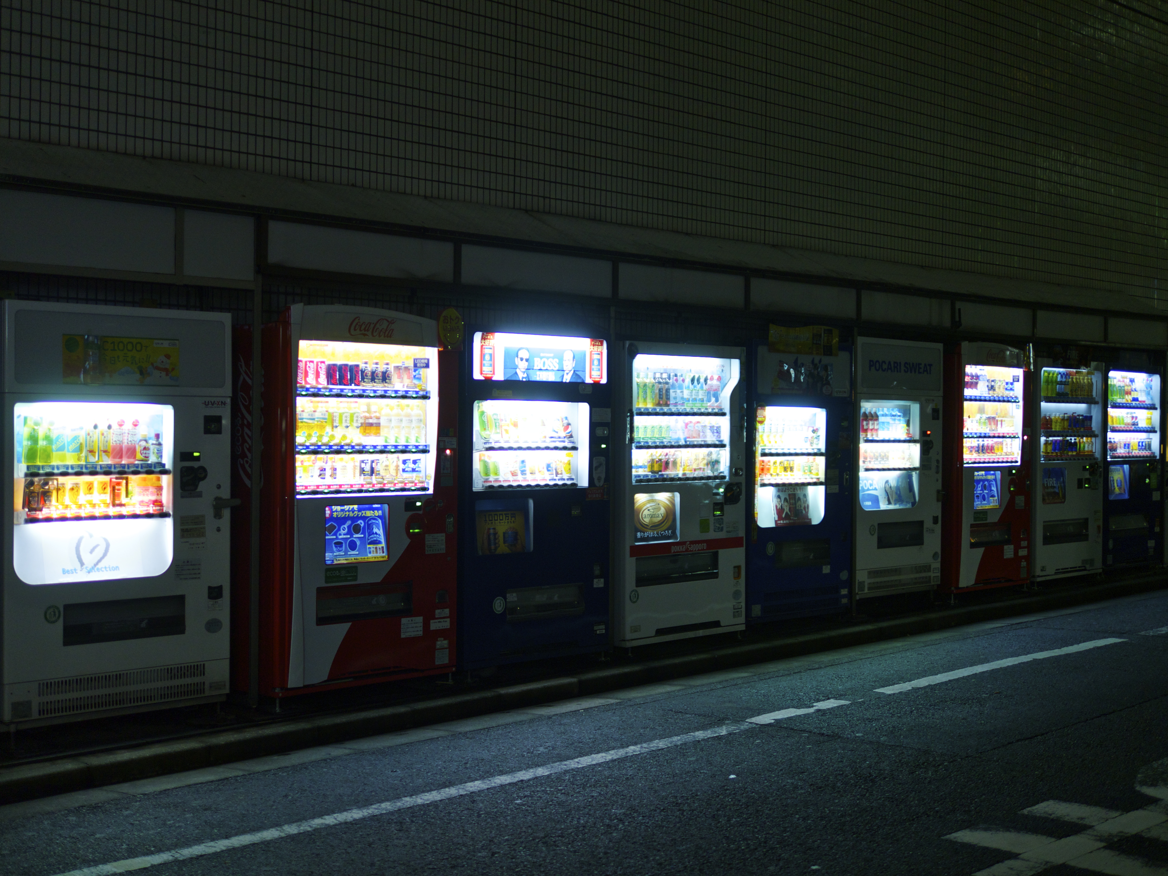 Wallpaper, street, urban, Japan, night, Tokyo, machine, vending, vm 4608x3456