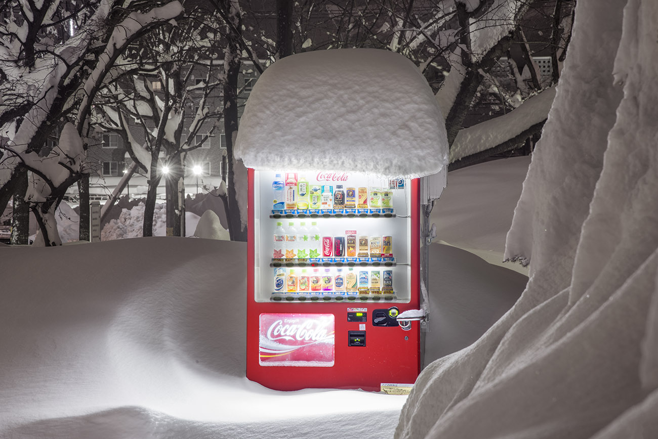 Wallpaper, Japan, snow, vending machine 1300x868