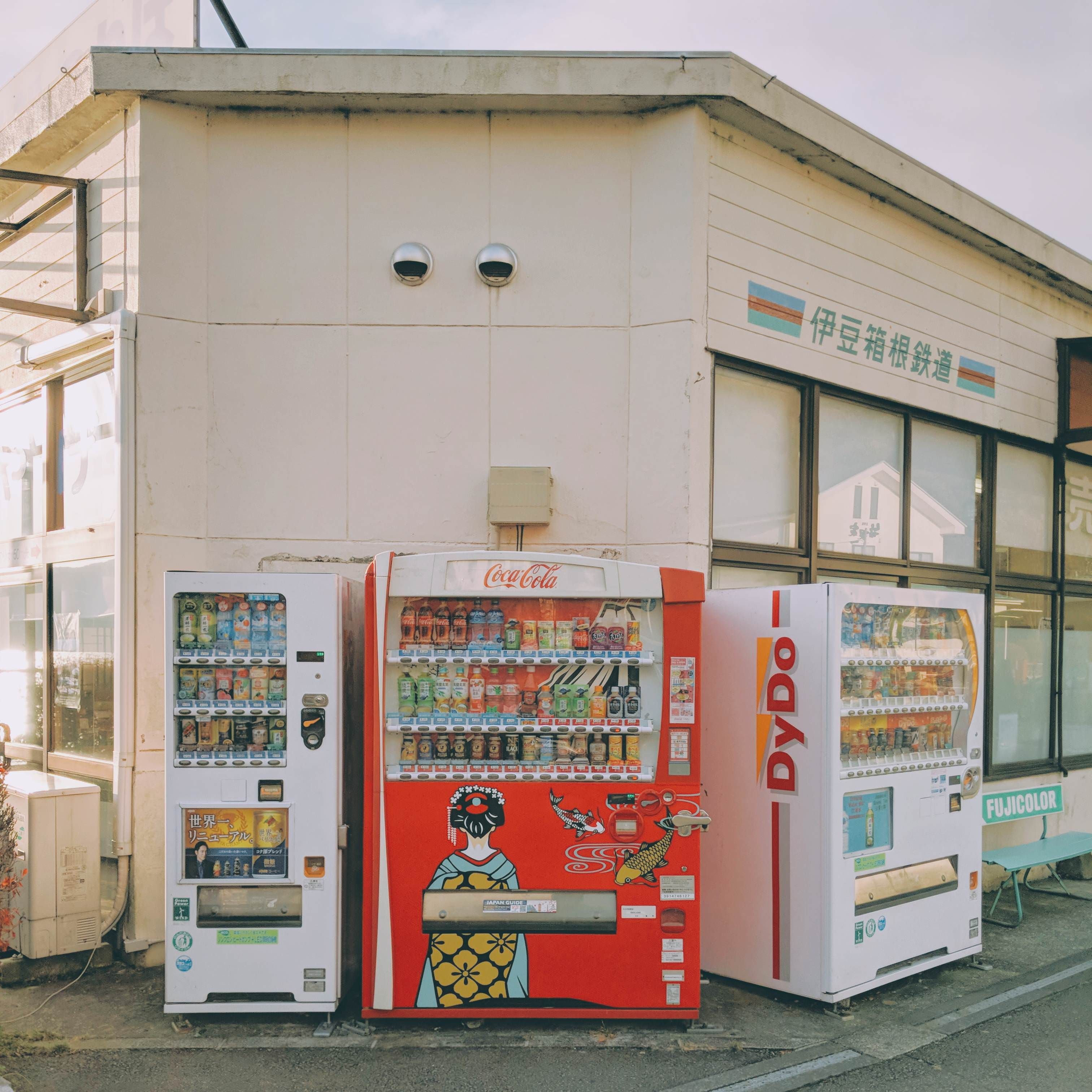 Vending Machines in Hakone. Aesthetic japan, Japan aesthetic, Japanese aesthetic