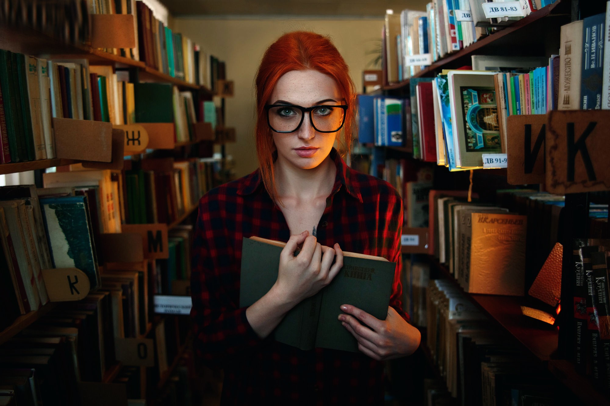#model, #women, #women with glasses, #books wallpaper. Mocah HD Wallpaper