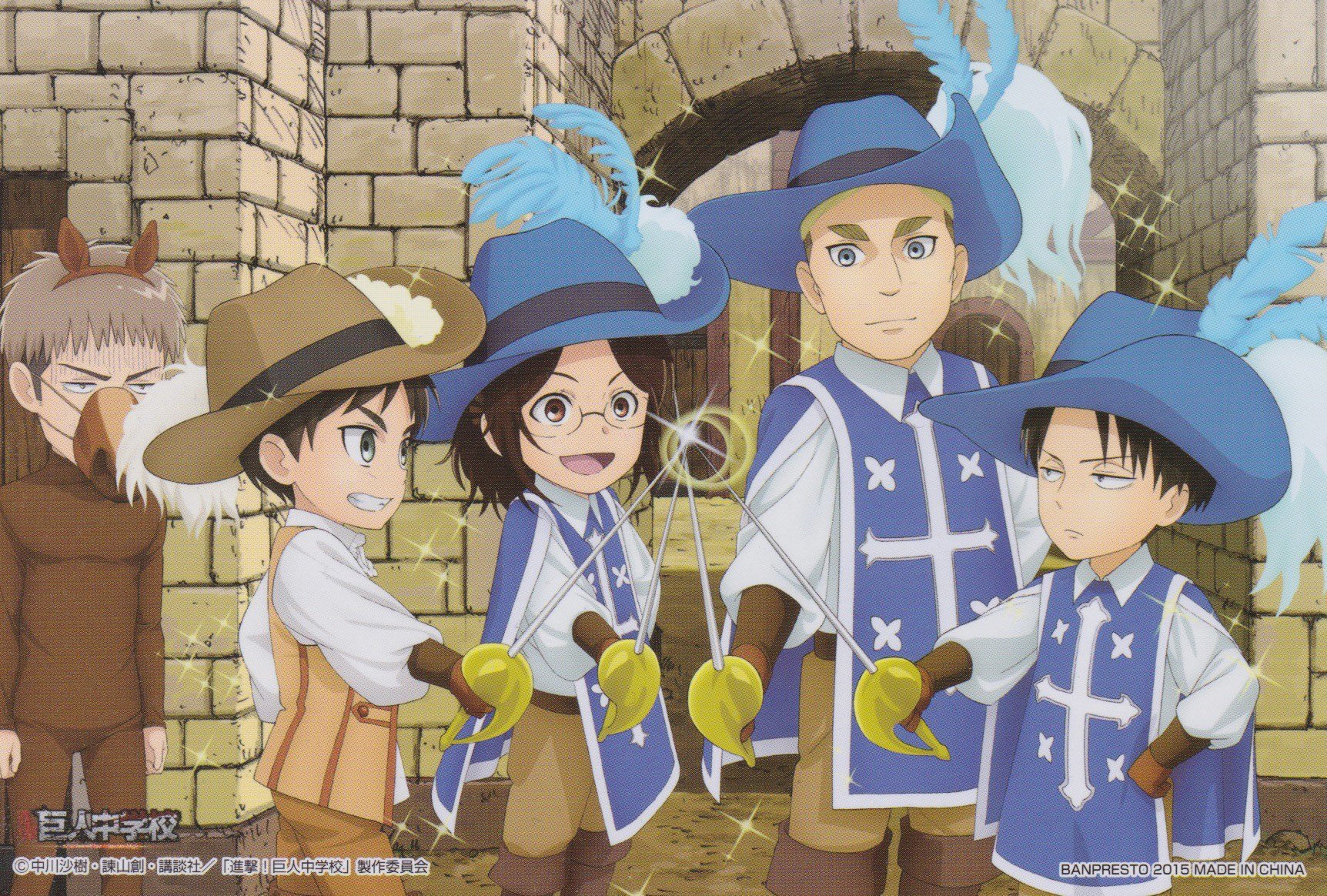 Attack On Titan: Junior High Wallpaper and Background Imagex1164