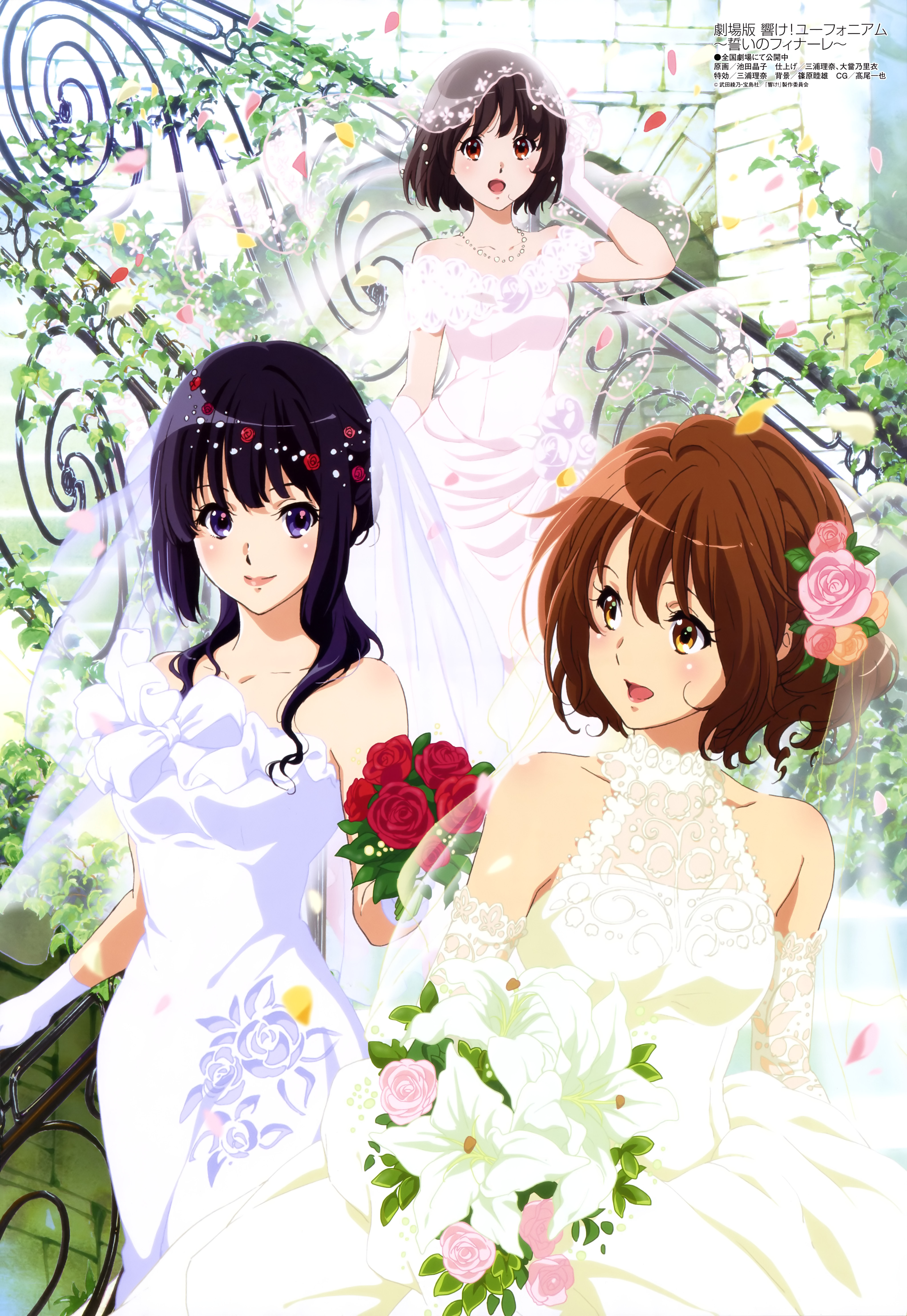 Oumae Mamiko! Euphonium Anime Image Board