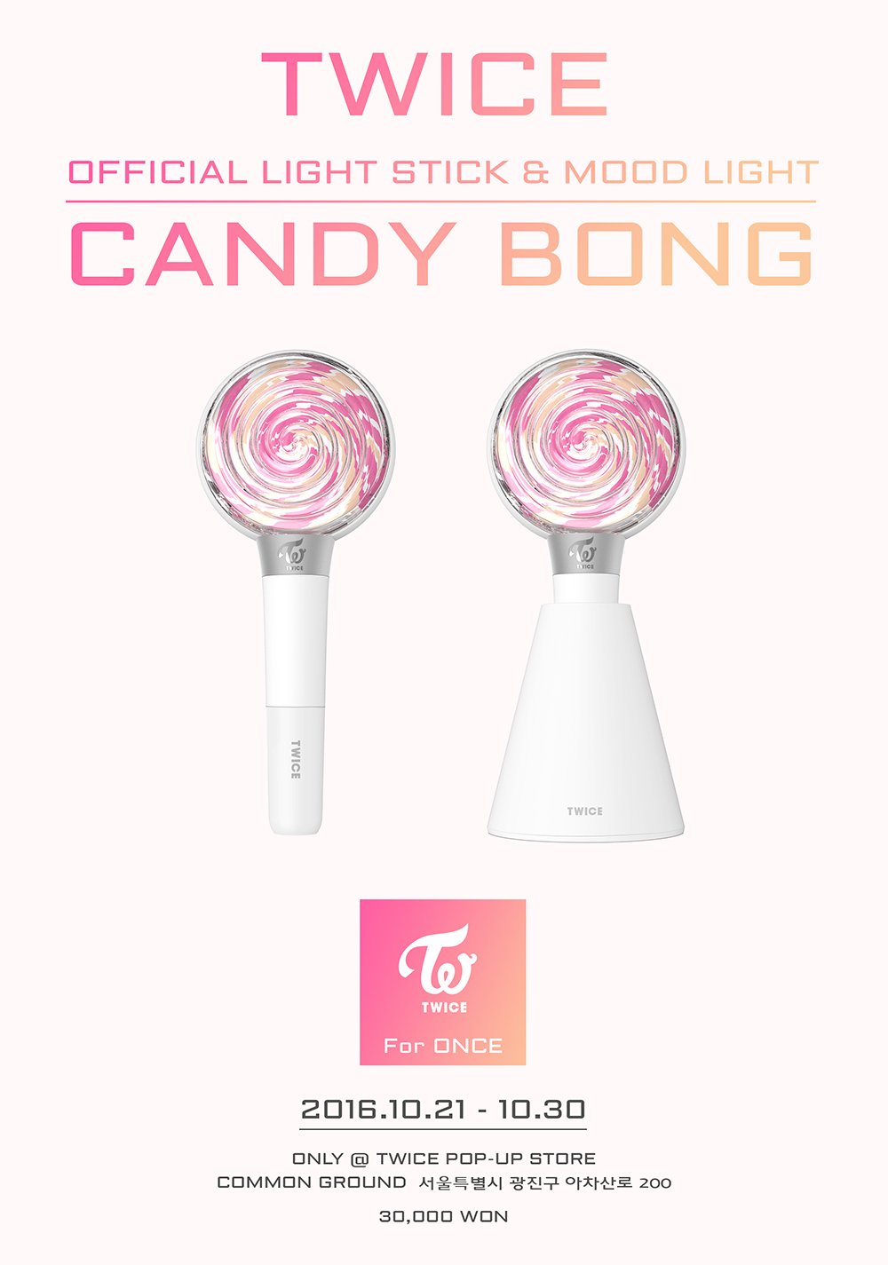 Candy Bong