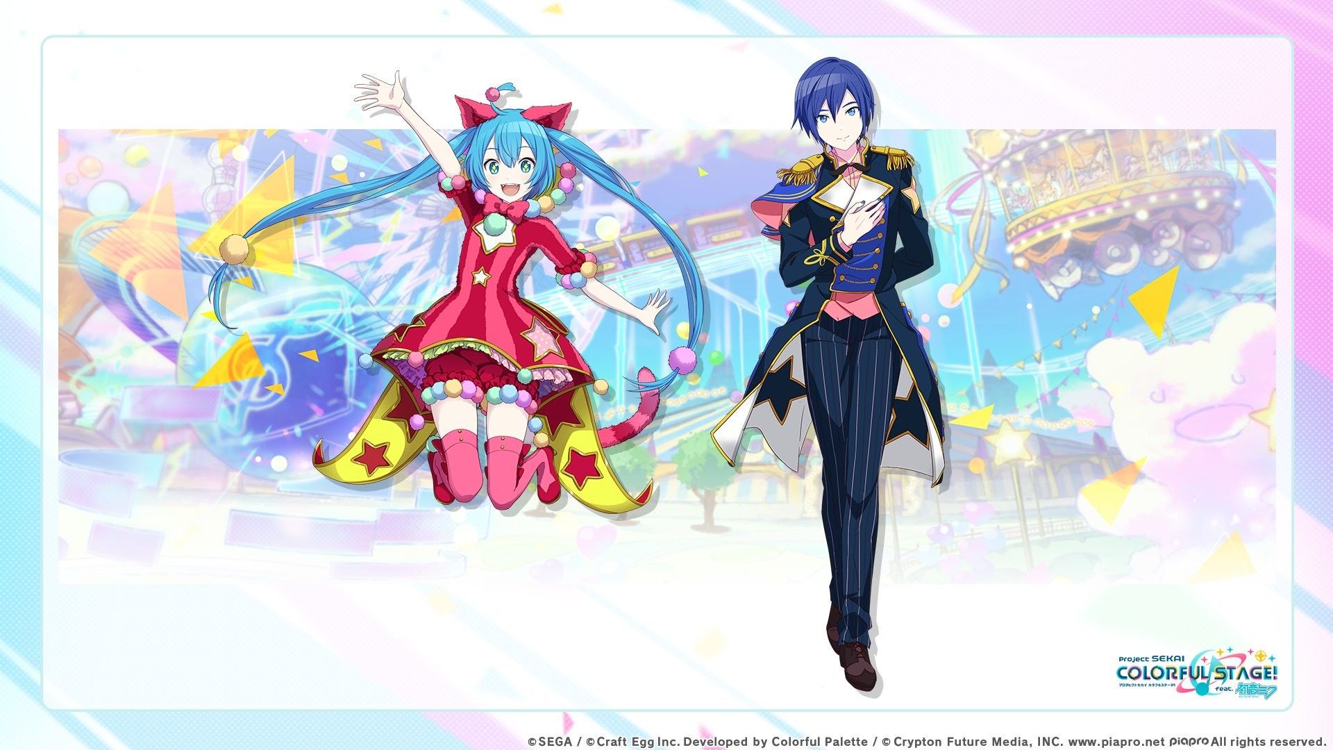 Sekai Colorful Stage Miku. Anime image, Hatsune miku, Vocaloid