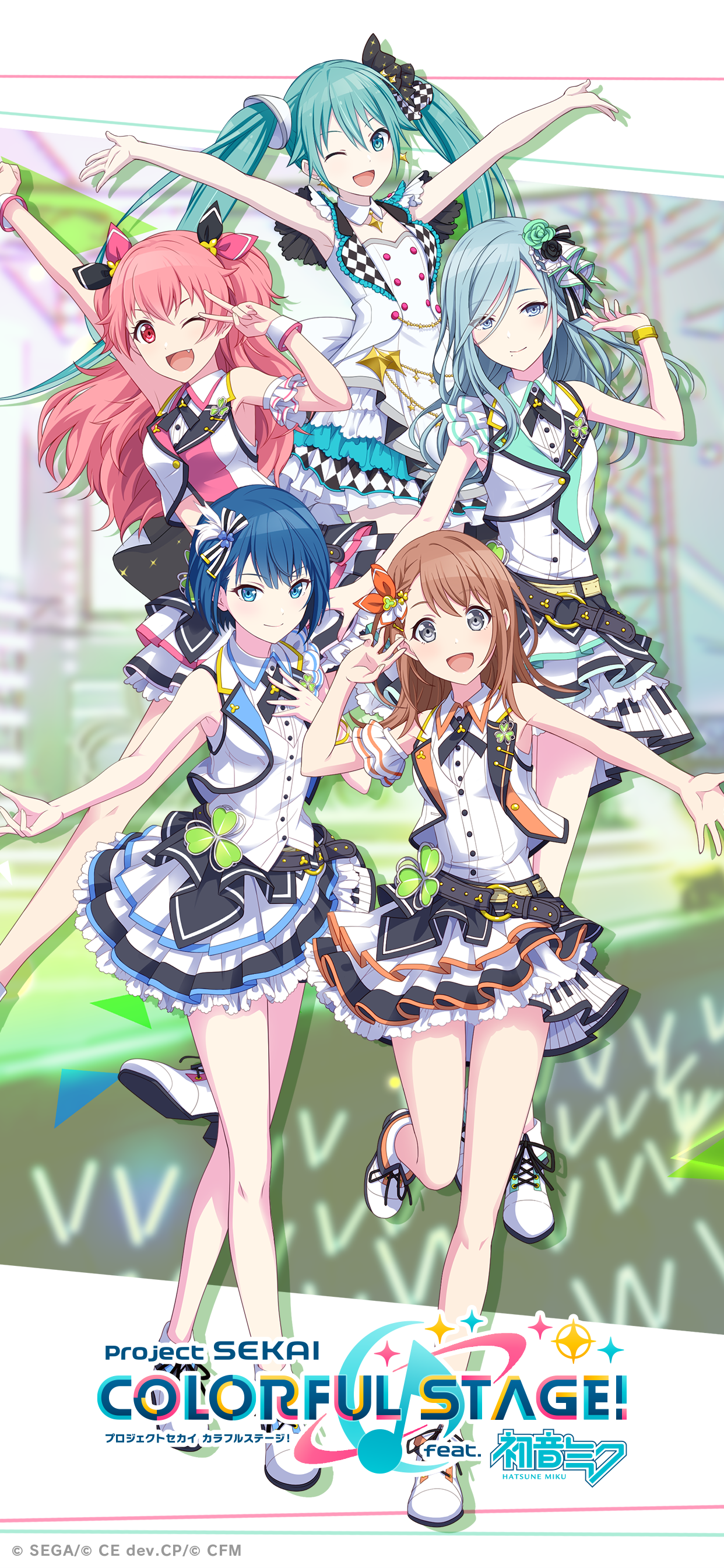 MORE MORE JUMP！ Sekai Colorful Stage! feat. Hatsune Miku Wallpaper Anime Image Board