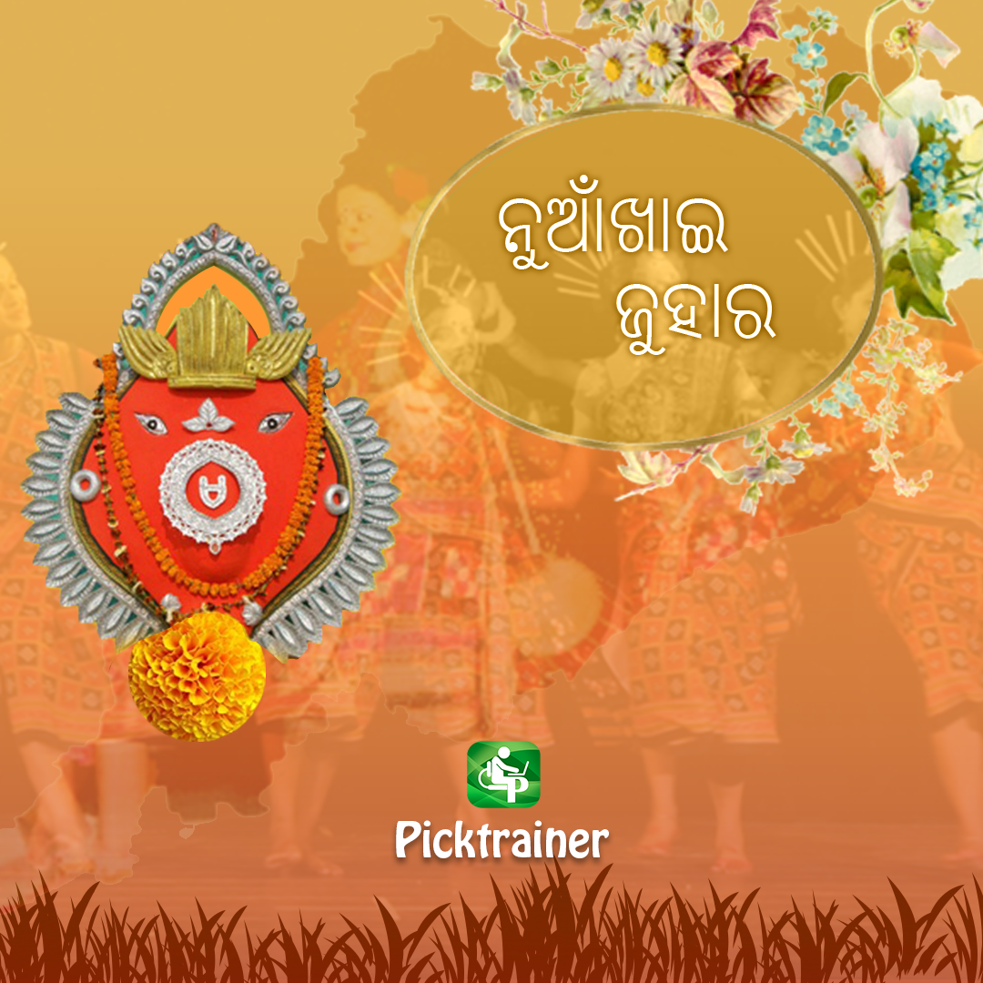 Happy Nuakhai Juhar. App, Photo contest, Google play