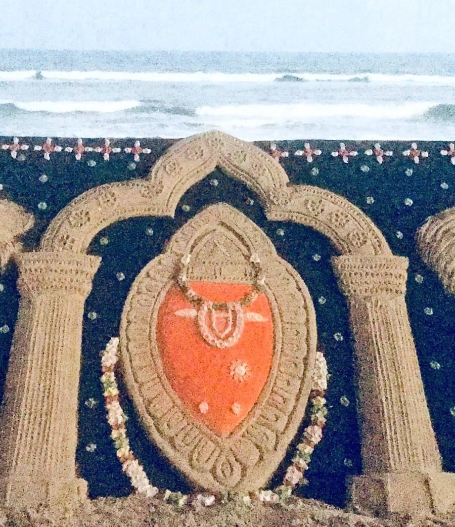 Nuakhai Juhar 2018: Best quotes, wishes, image, GIF greetings to share on WhatsApp, Facebook to share, Image, Gallery