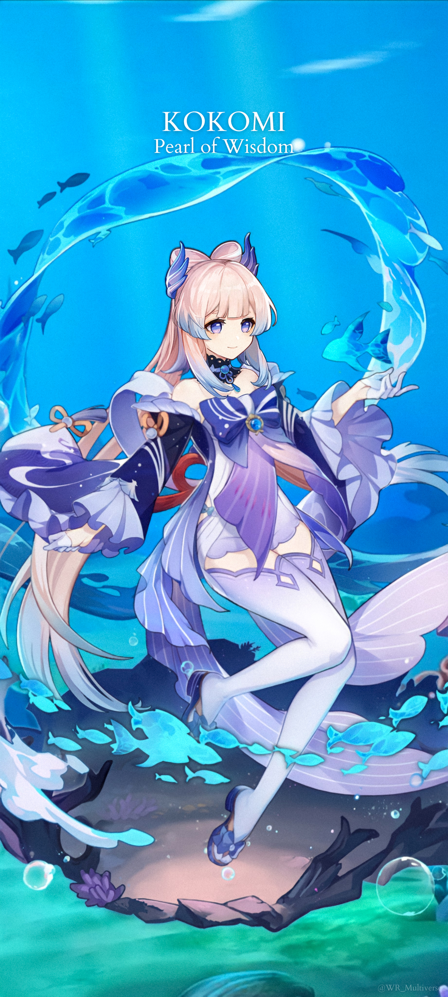 Mobile Wallpaper for Kokomi: Kokomi_Mains