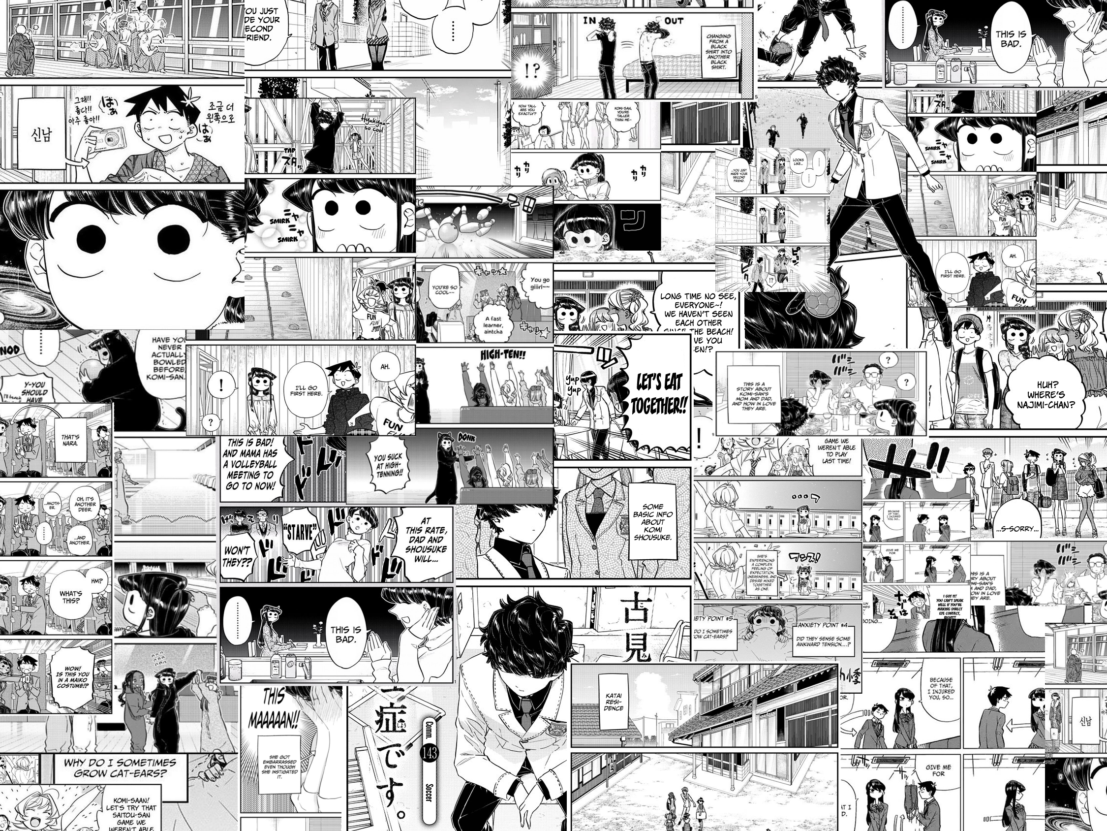 Free download Manga Panel Background Line17QQcom [2250x1688] for your Desktop, Mobile & Tablet. Explore Manga Background. Manga Wallpaper, Manga Wallpaper, Berserk Manga Wallpaper