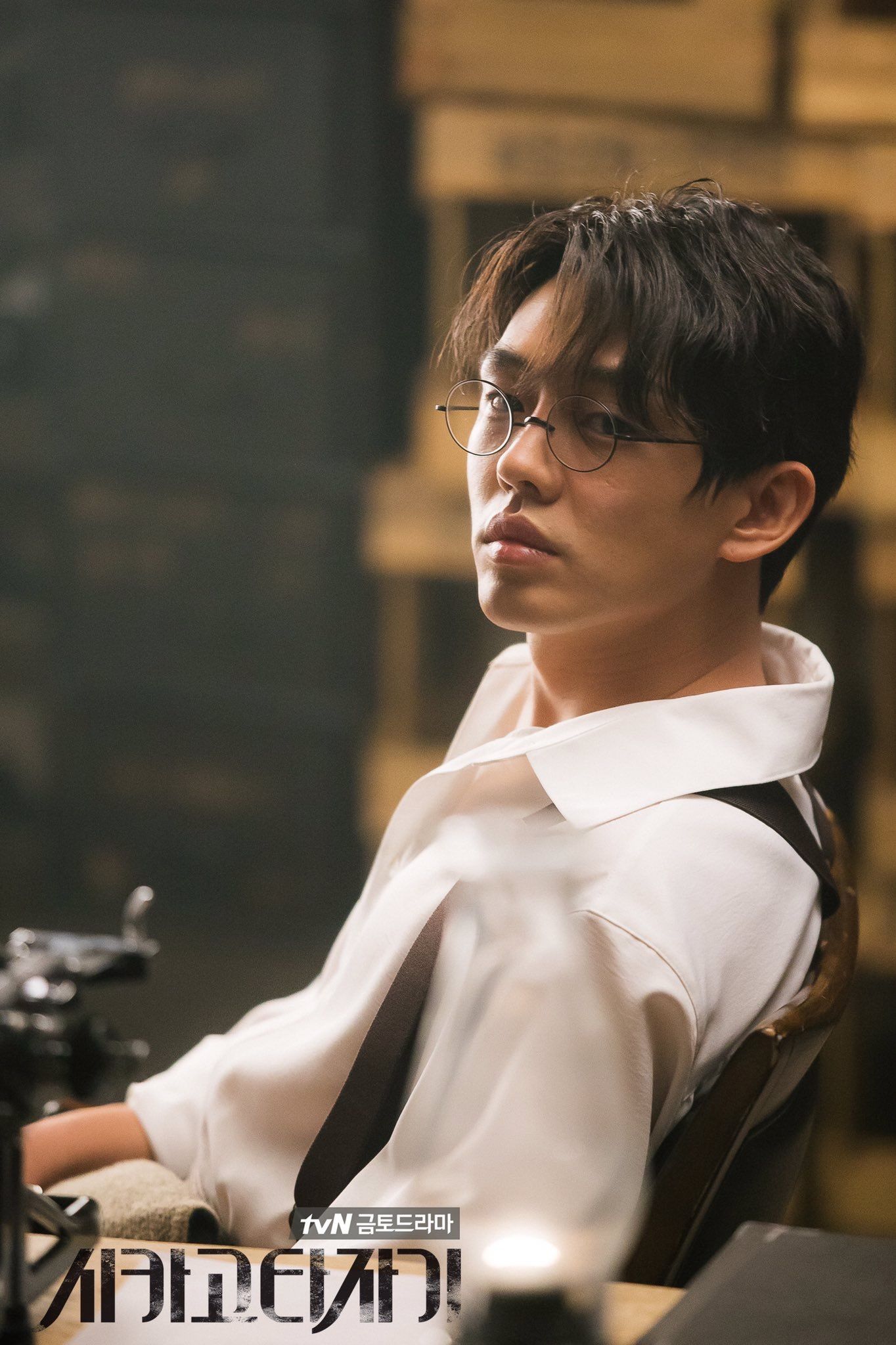 Chicago Typewriter Wallpapers Wallpaper Cave