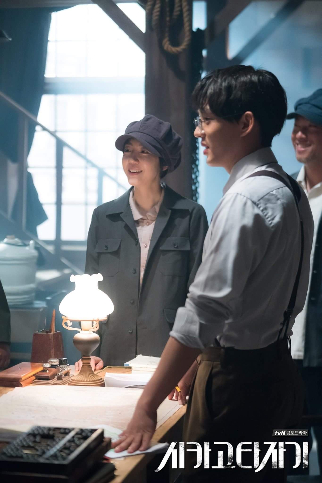 Chicago Typewriter WALLPAPER #wallpaper #lockscreen