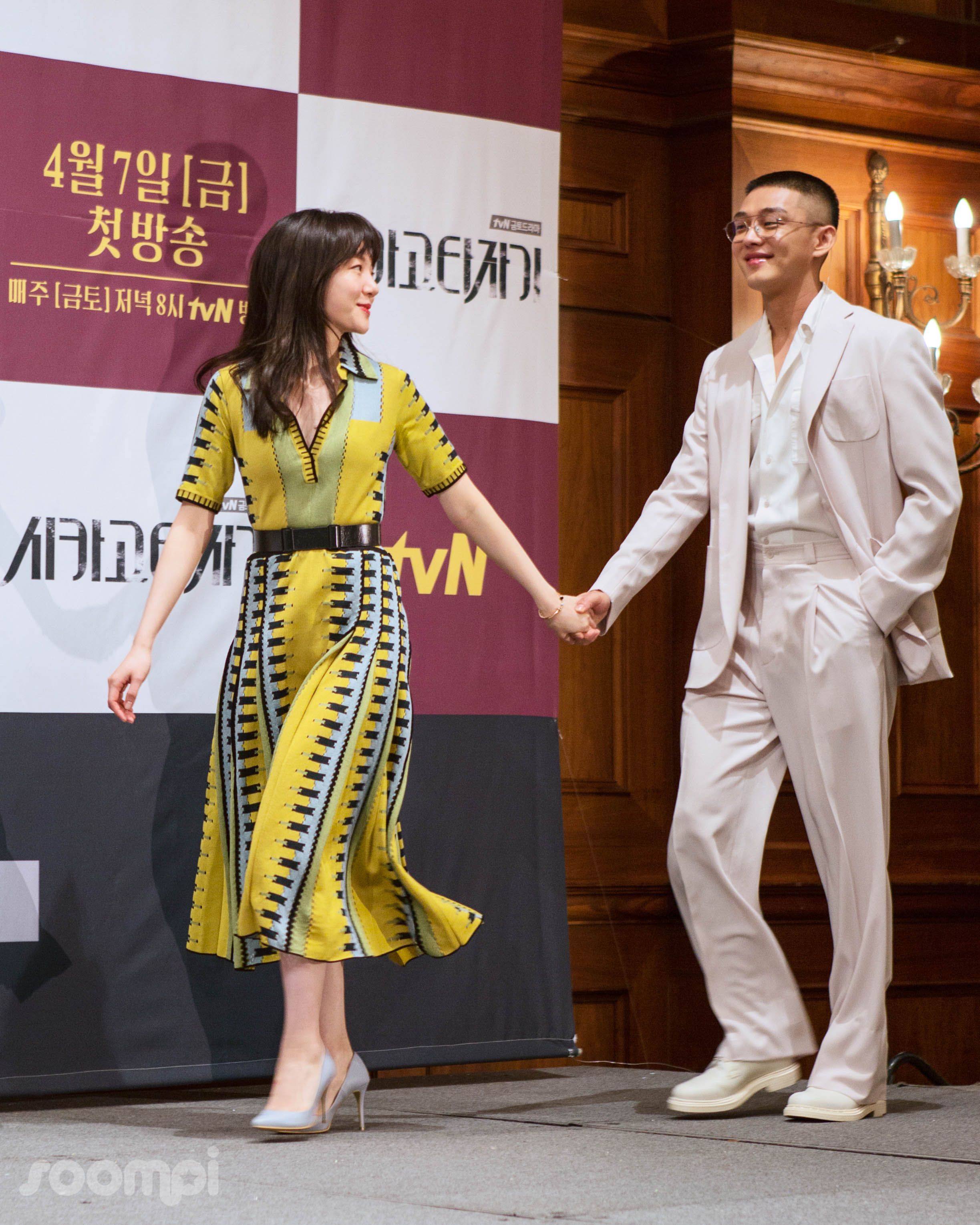 Exclusive: Cast Of Chicago Typewriter Is Full Of Laughter At Press Conference. Soompi. Chicago typewriter, Korean celebrities, Chicago
